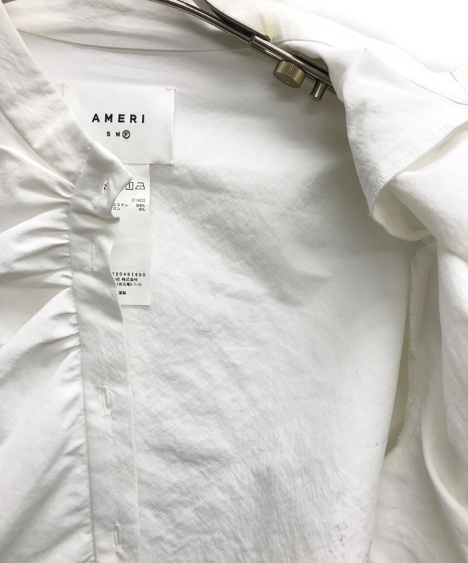 中古・古着通販】Ameri (アメリ) CROPPED BIG RIBBON SHIRT ホワイト