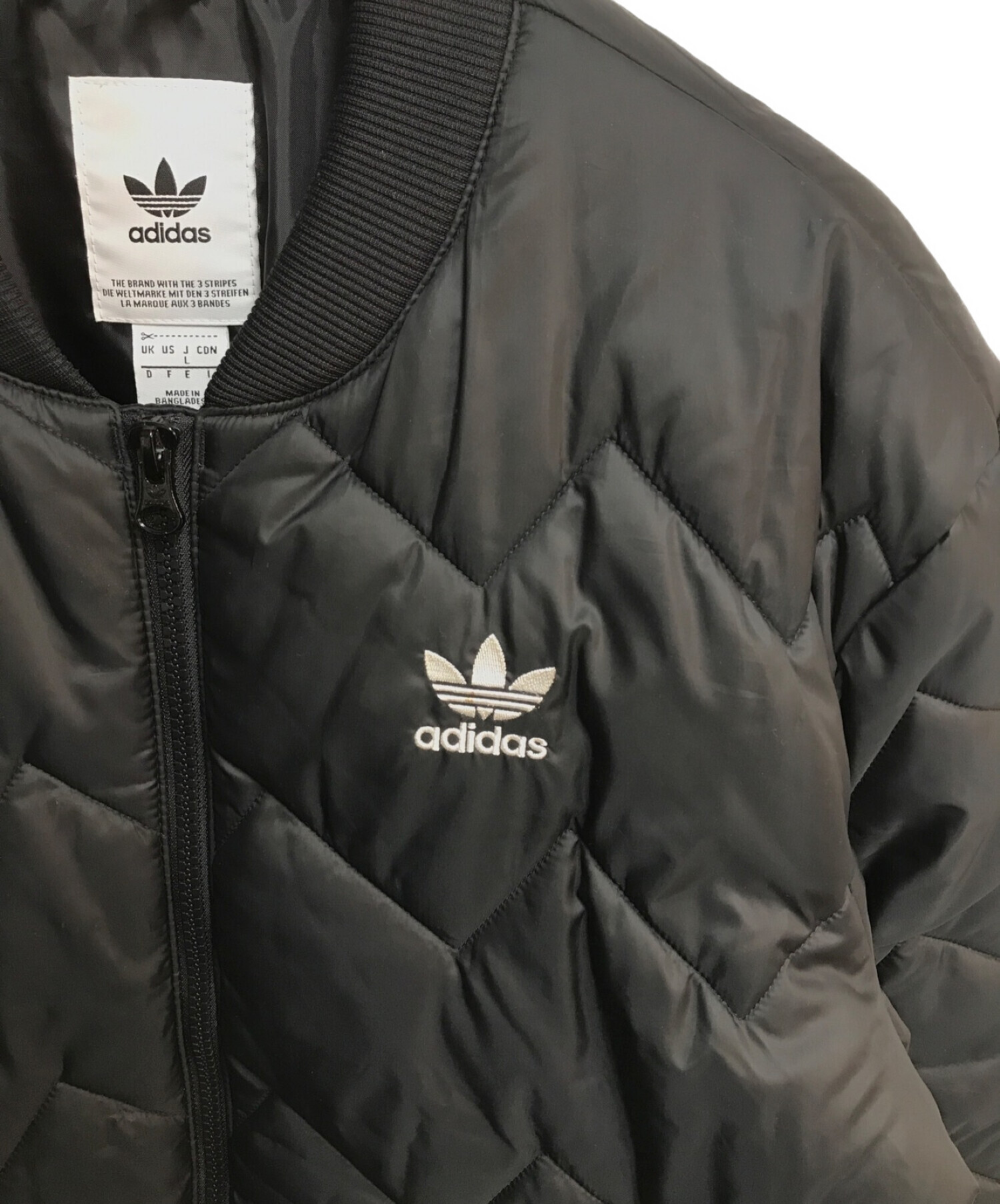 Adidas store sst quilted