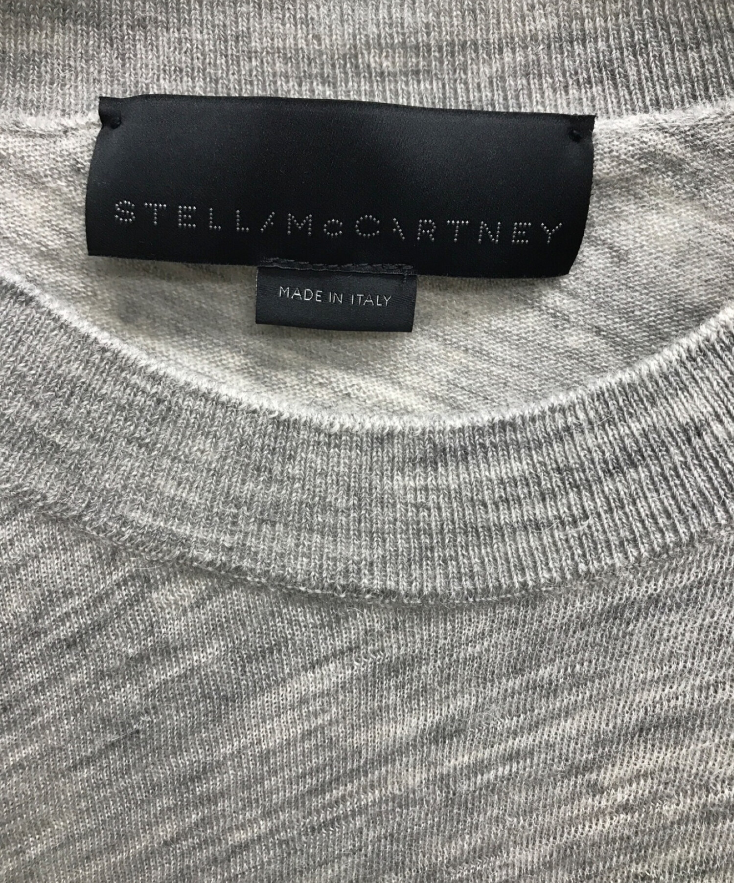 中古・古着通販】STELLA McCARTNEY (ステラマッカートニー) 裾