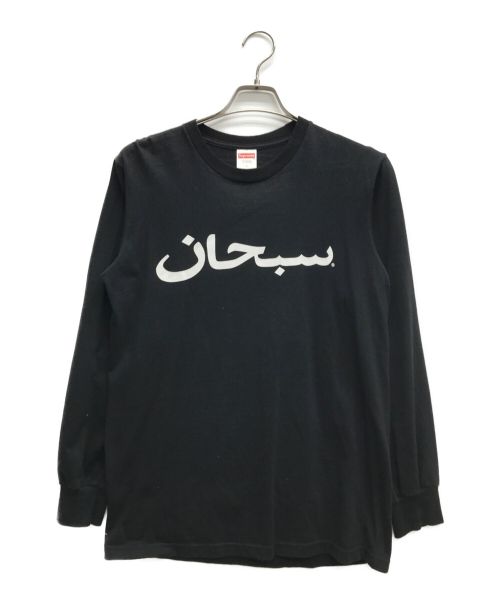 中古・古着通販】Supreme (シュプリーム) Arabic logo tee ブラック