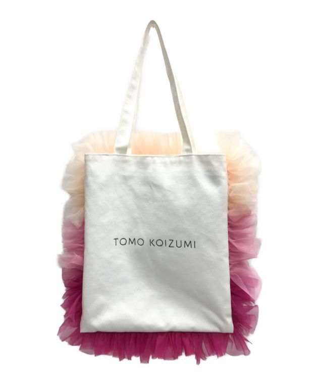 中古・古着通販】TOMO KOIZUMI (トモコイズミ) フリルトートバッグ ピンク×ホワイト｜ブランド・古着通販 トレファク公式【TREFAC  FASHION】スマホサイト