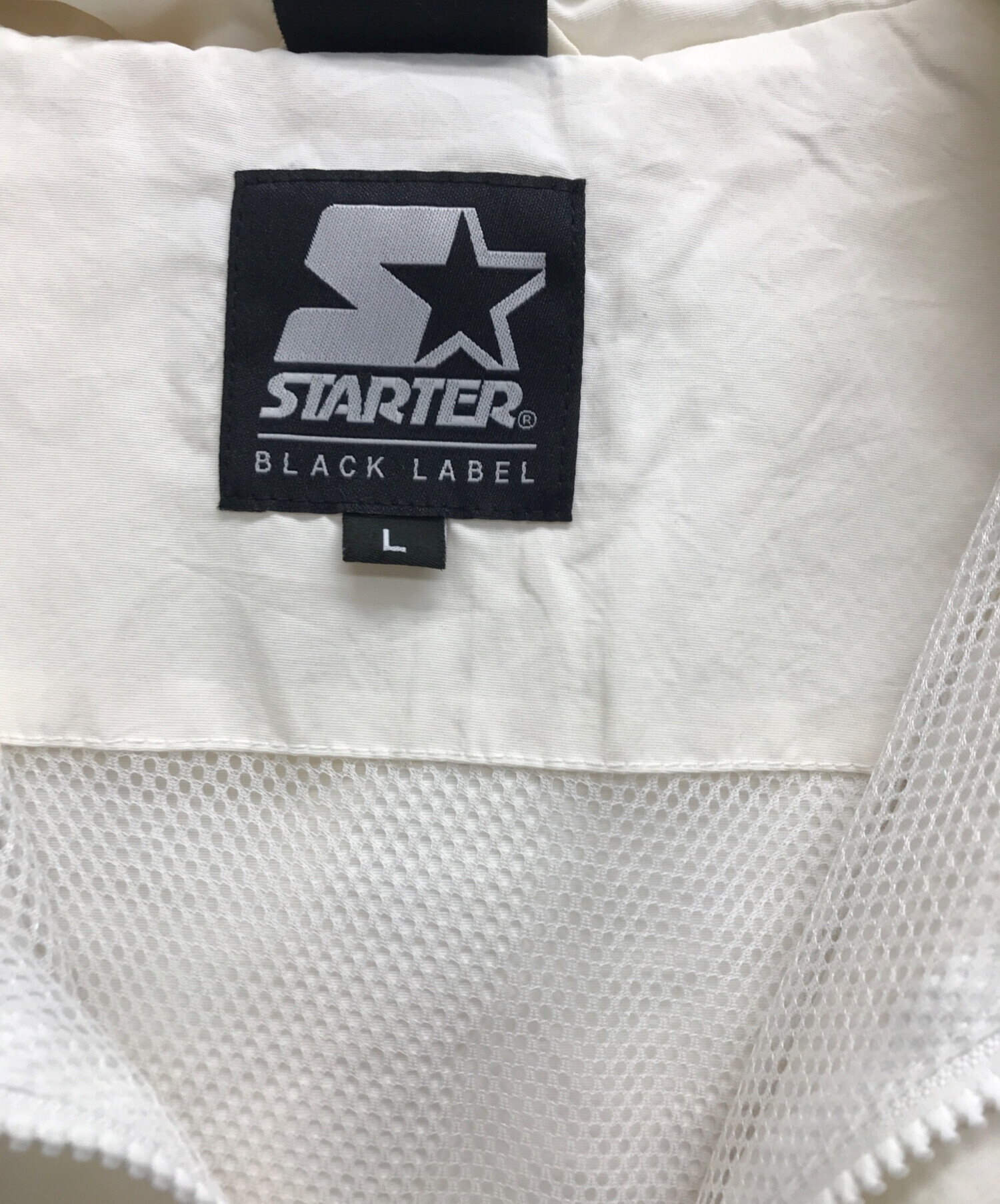 中古・古着通販】STARTER (スターター) THRASHER (スラッシャー) アノラックパーカー ホワイト サイズ:L｜ブランド・古着通販  トレファク公式【TREFAC FASHION】スマホサイト