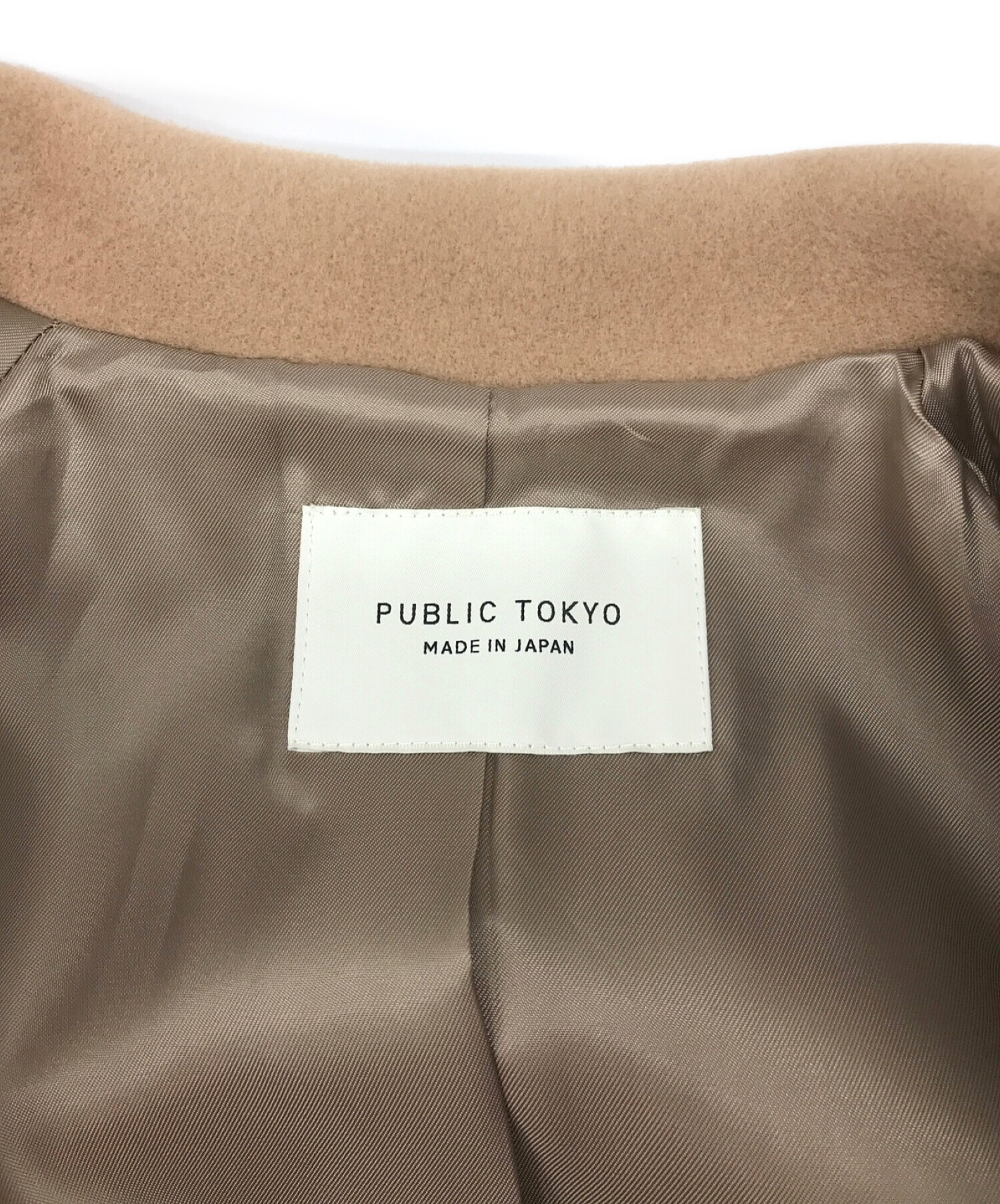 中古・古着通販】PUBLIC TOKYO (パブリックトウキョウ) FABRICビック