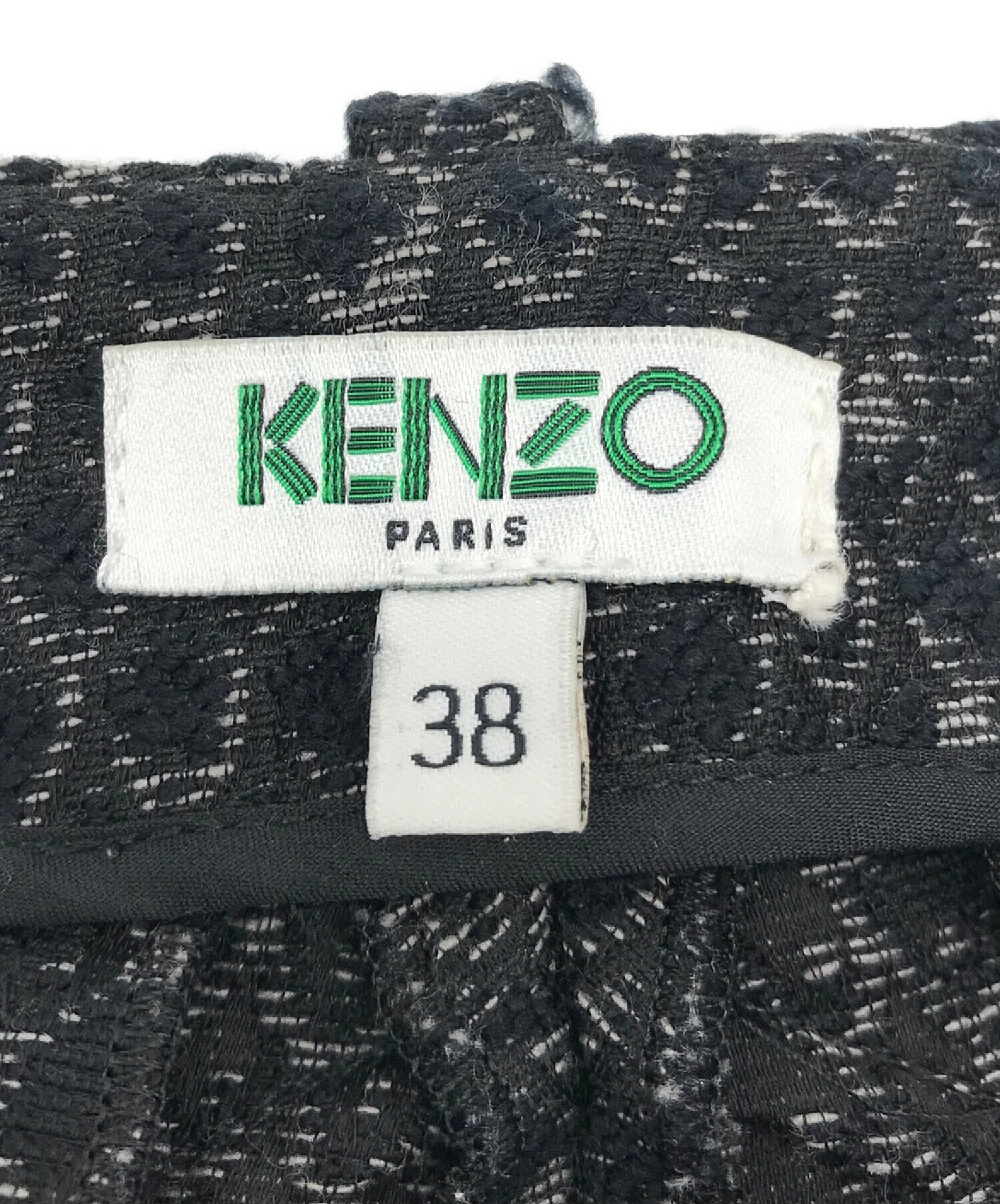 KENZO (ケンゾー) 総柄ウールテーパードパンツ グレー×ブラック サイズ:38