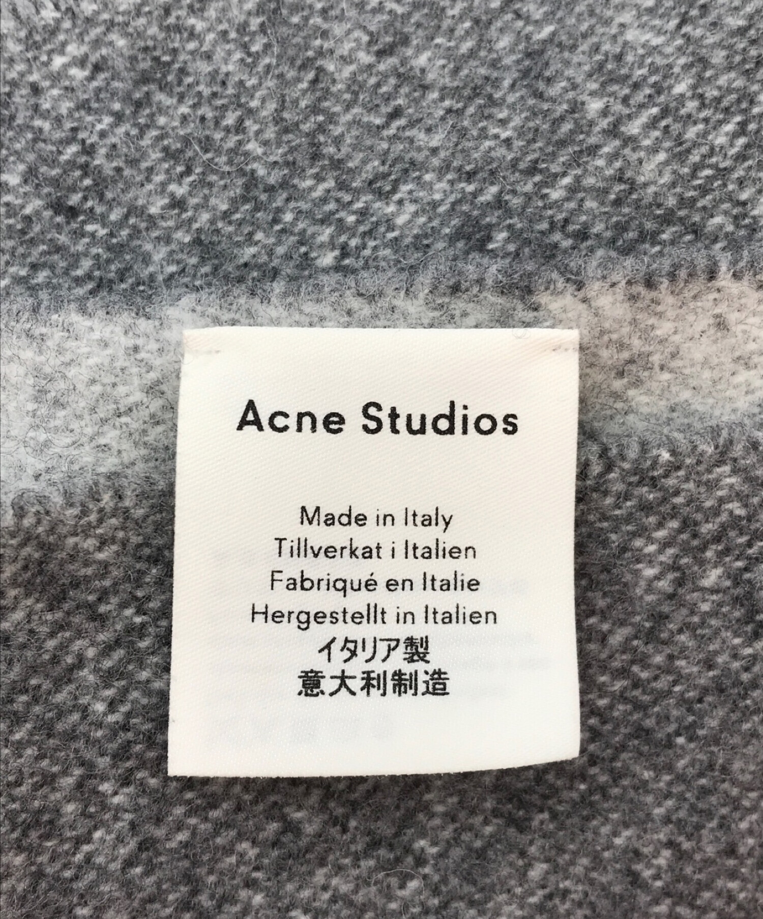 Acne studios (アクネストゥディオズ) ジャガードロゴストール グレー