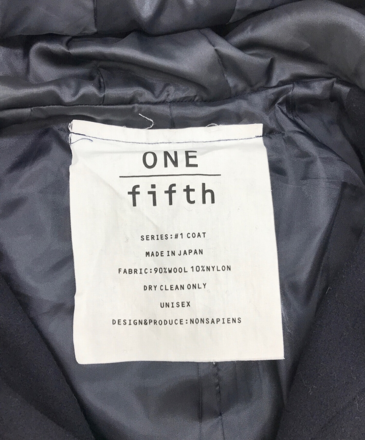 中古・古着通販】ONE FIFTH (ワンフィフス) オーバーサイズフーデッド