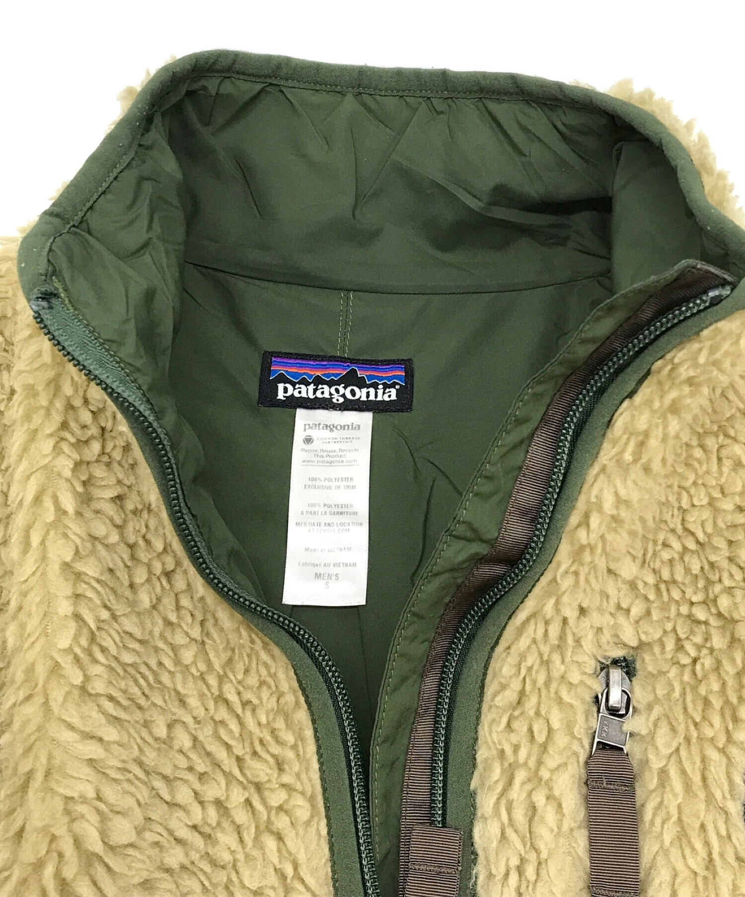 中古・古着通販】Patagonia (パタゴニア) クラシックレトロX