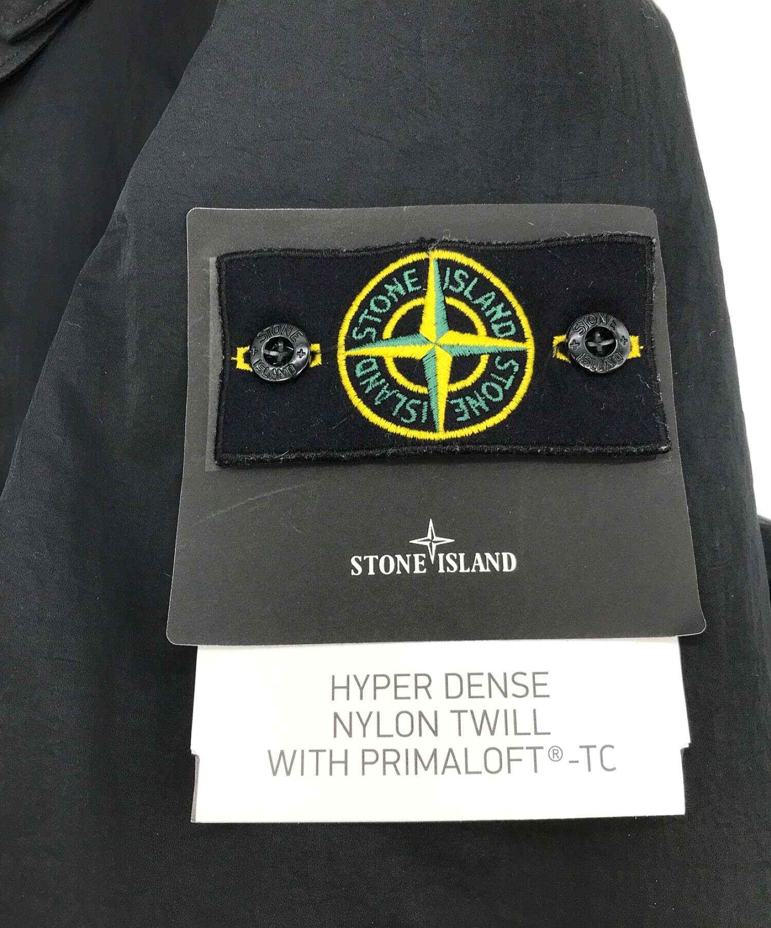 中古・古着通販】STONE ISLAND (ストーンアイランド) ハイパーデンス