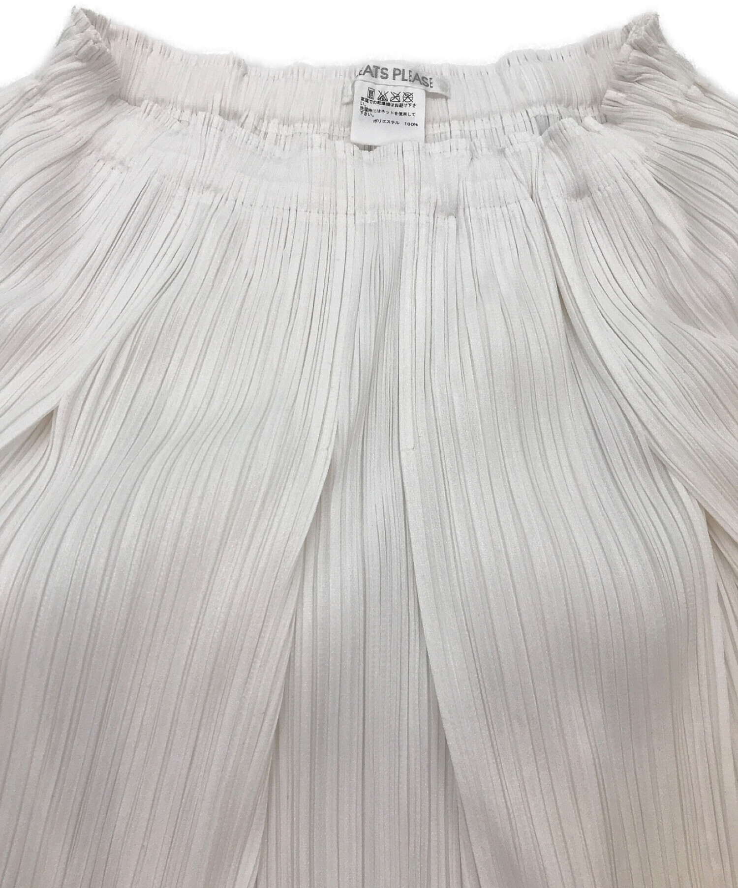 中古・古着通販】PLEATS PLEASE (プリーツプリーズ) プリーツスカート ...