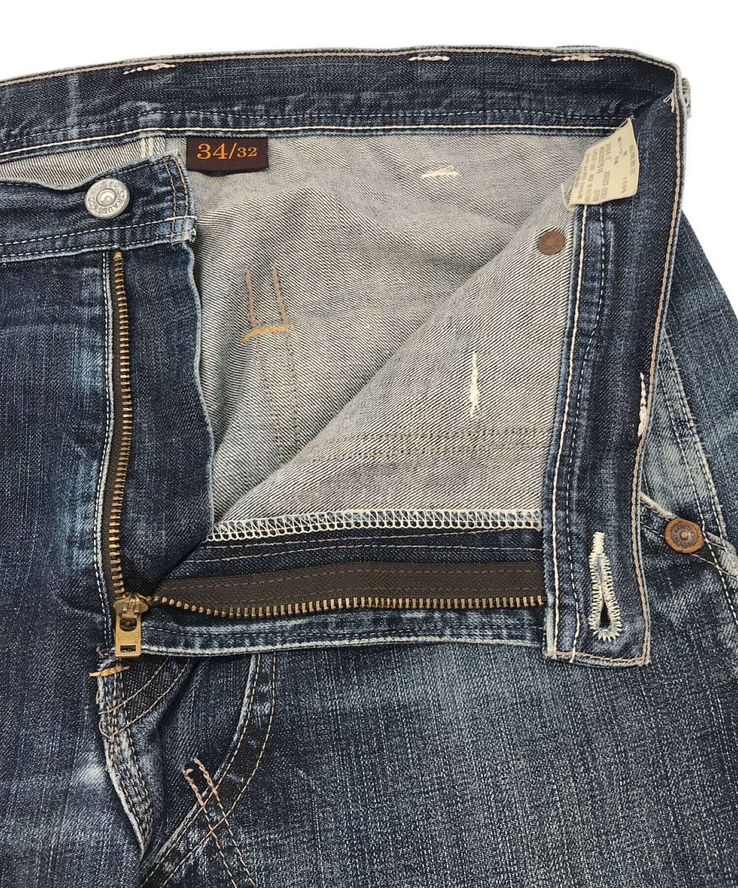 中古・古着通販】LEVI'S (リーバイス) デニムダブルニーパンツ