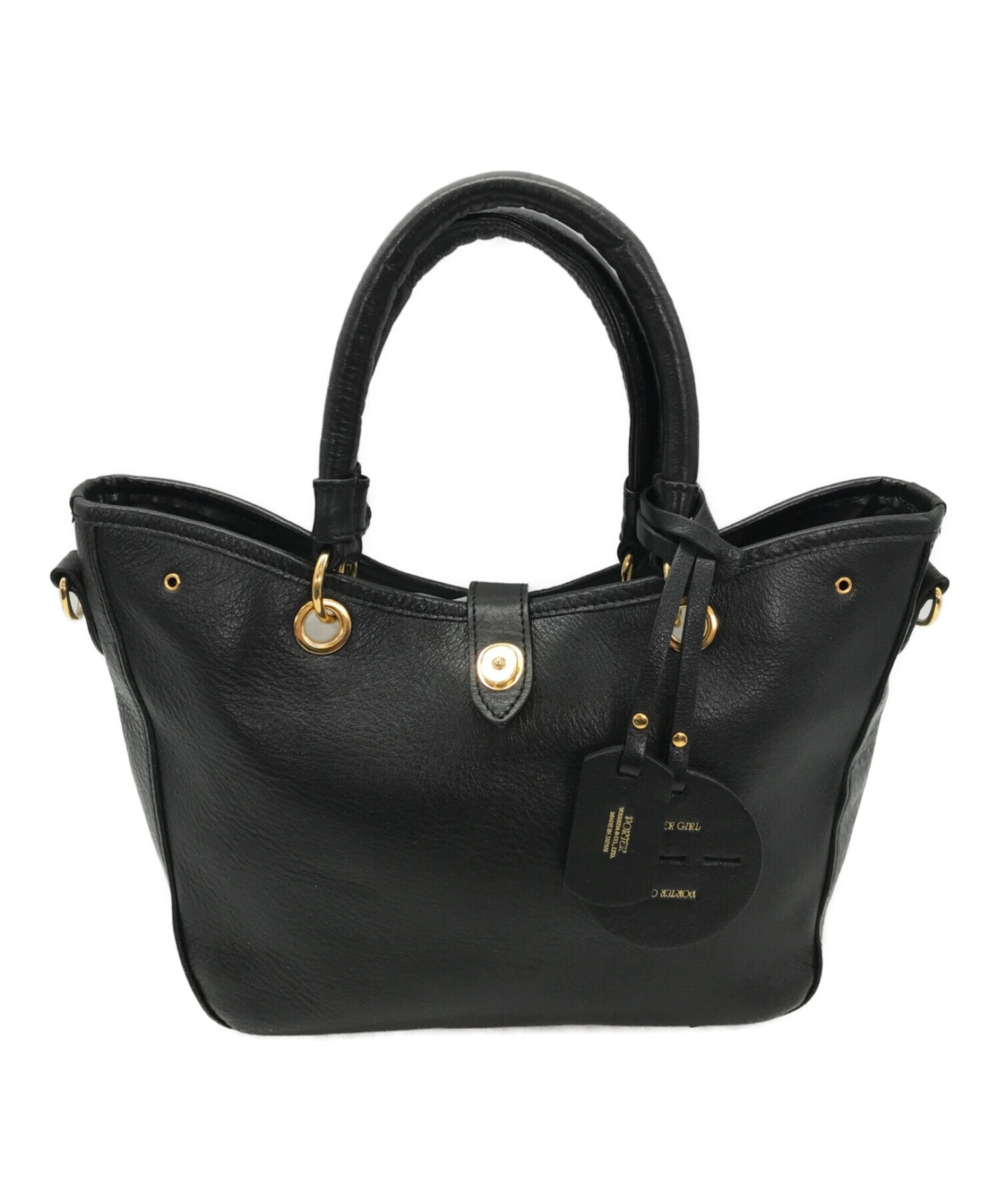 Porter ladies online bag