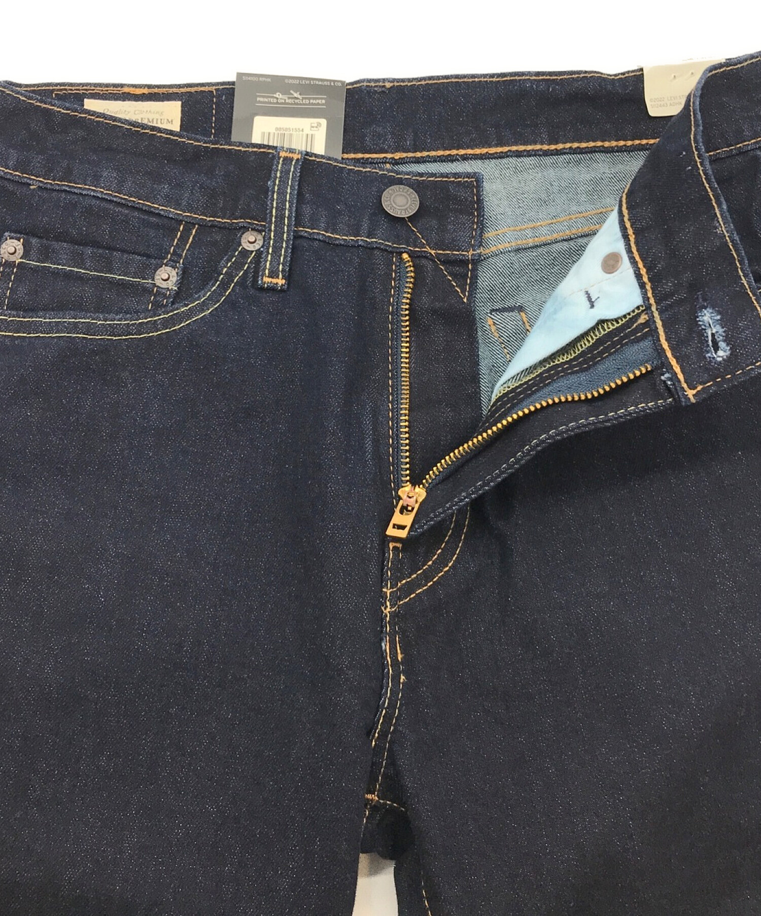 中古・古着通販】LEVI'S PReMIUM (リーバイスプレミアム) 505