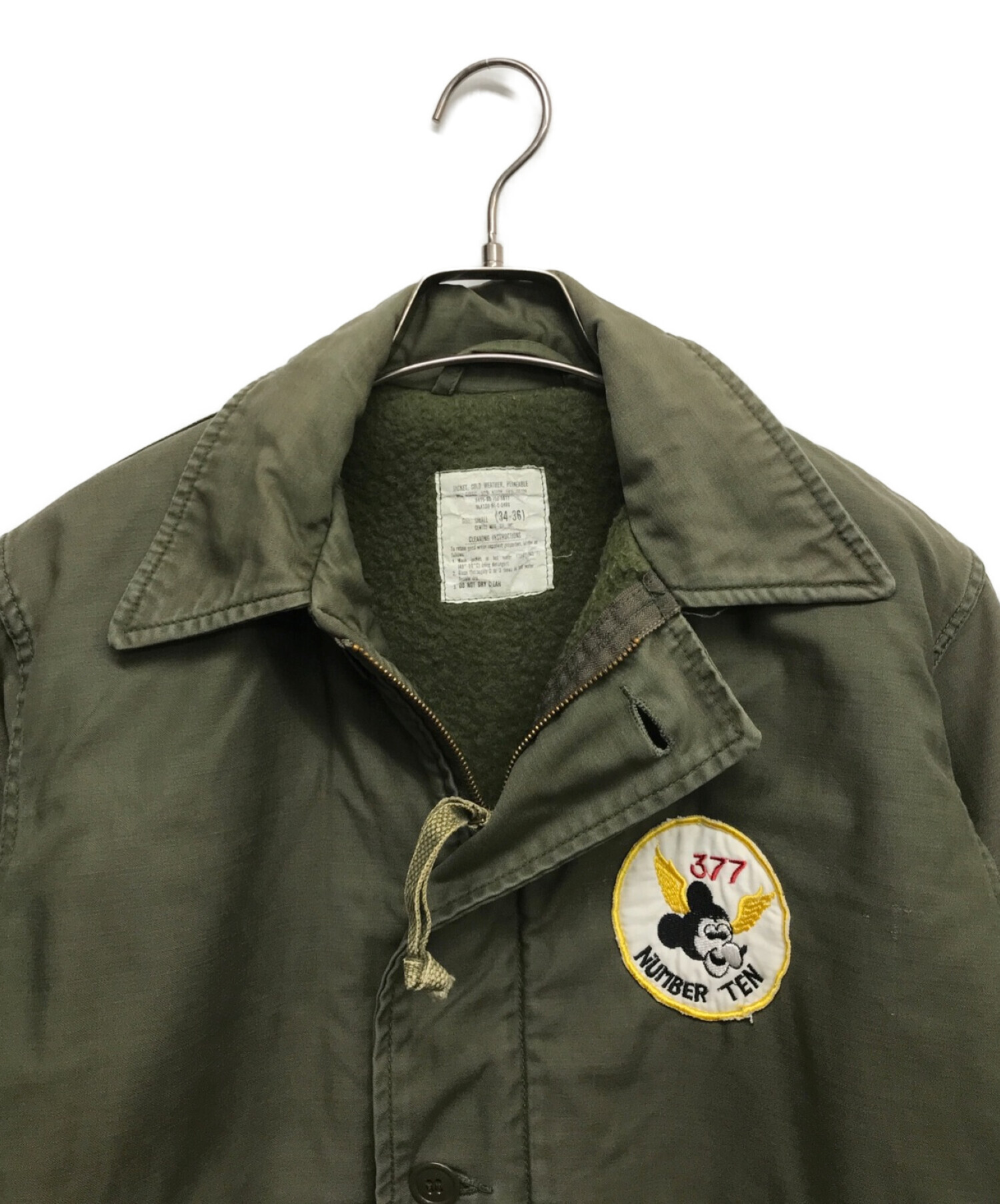 中古・古着通販】US NAVY (ユーエス ネイビー) デッキミリタリー