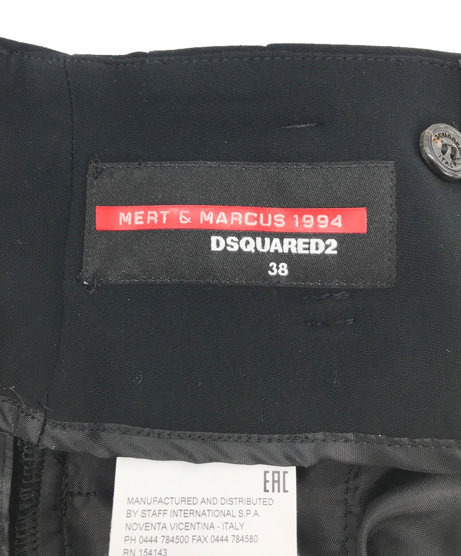 中古・古着通販】DSQUARED2 (ディースクエアード) タックパンツ