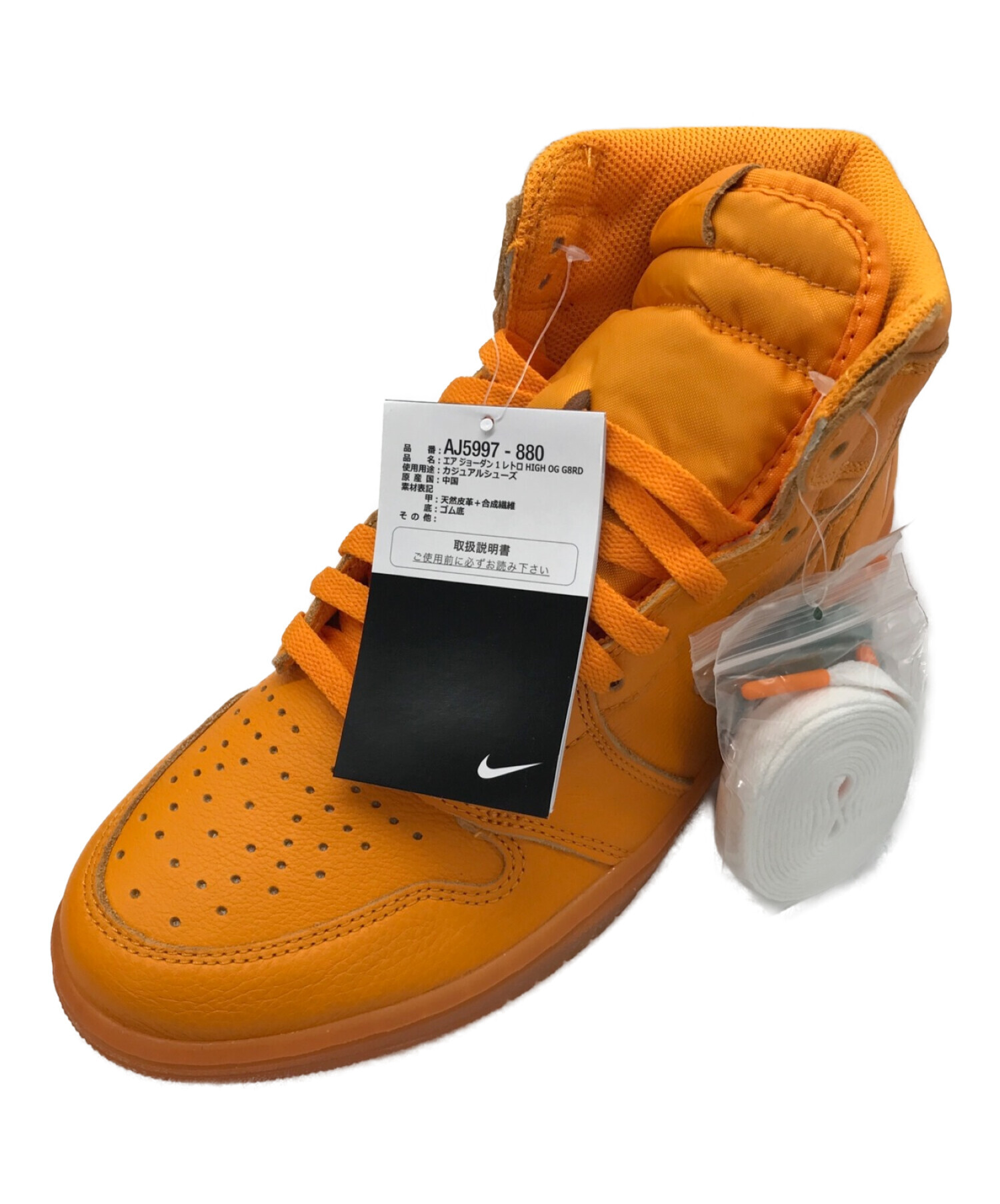 中古・古着通販】NIKE (ナイキ) エアジョーダン1 レトロ ハイ ...