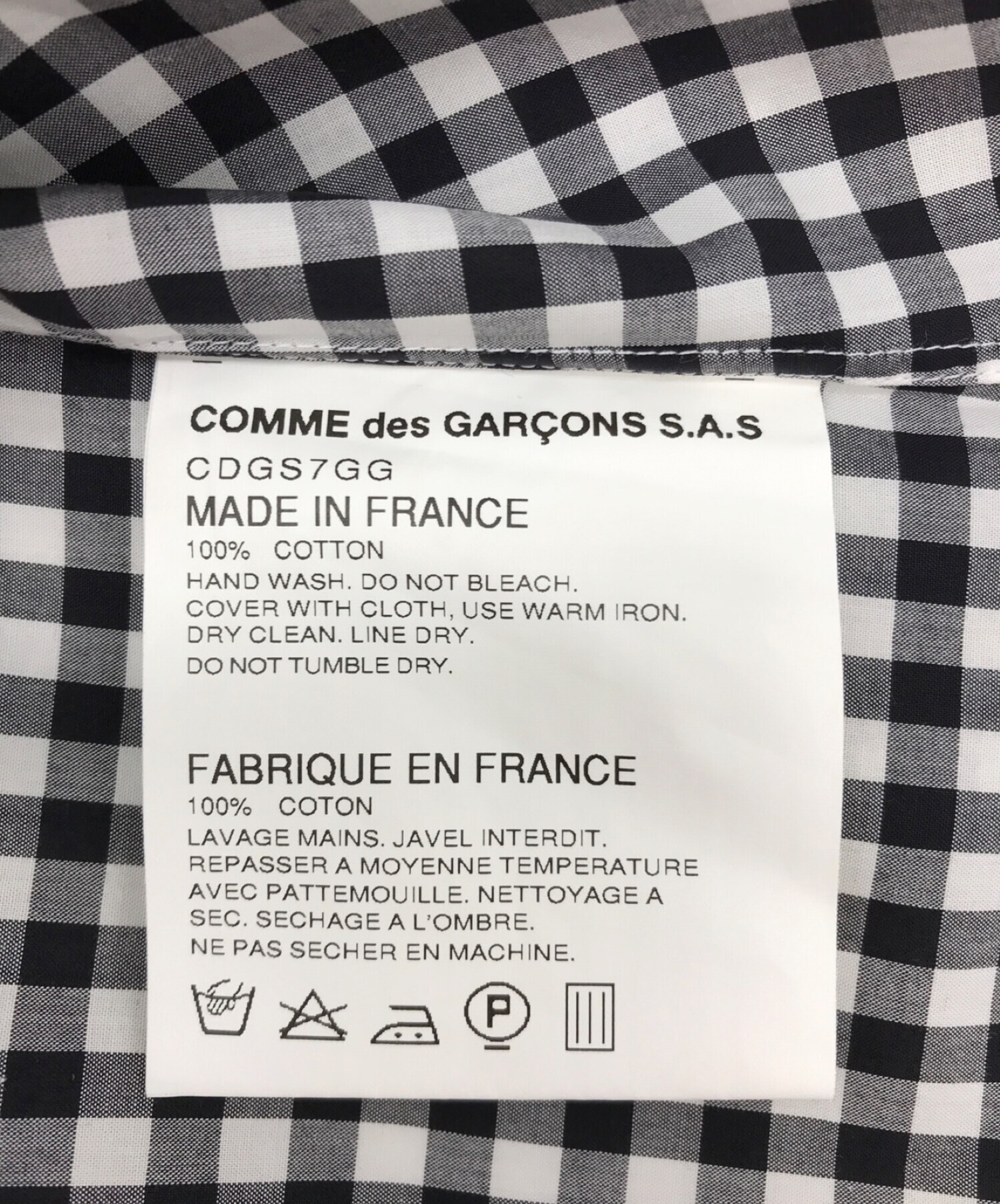 COMME des GARCONS SHIRT (コムデギャルソンシャツ) 半袖ギンガムチェックシャツ ブラック×ホワイト サイズ:M