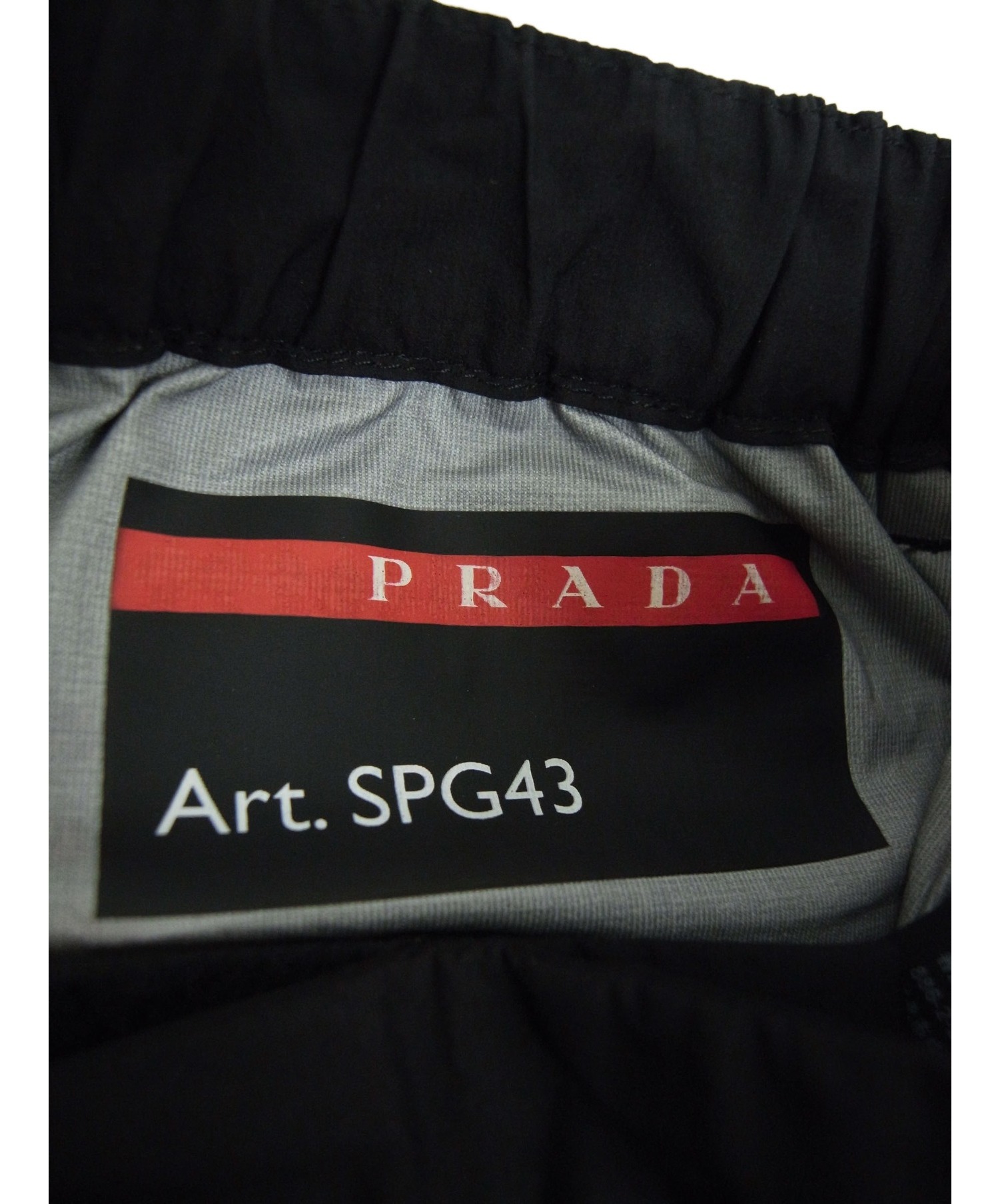 PRADA (プラダ) トラックパンツ ブラック サイズ:44