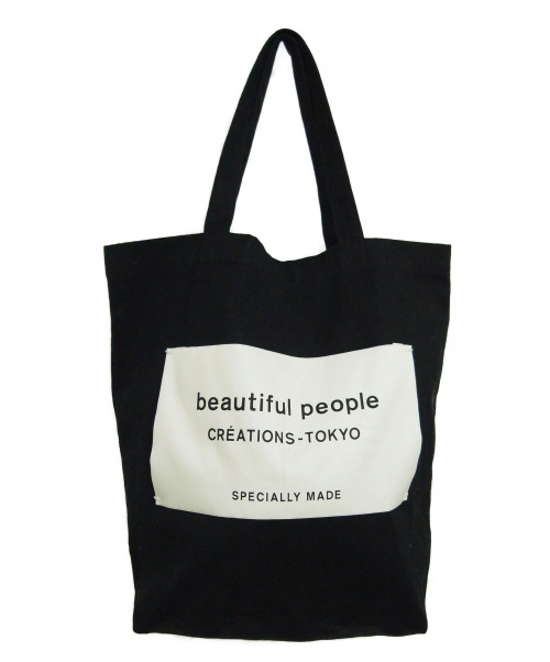 中古・古着通販】beautiful people (ビューティフルピープル