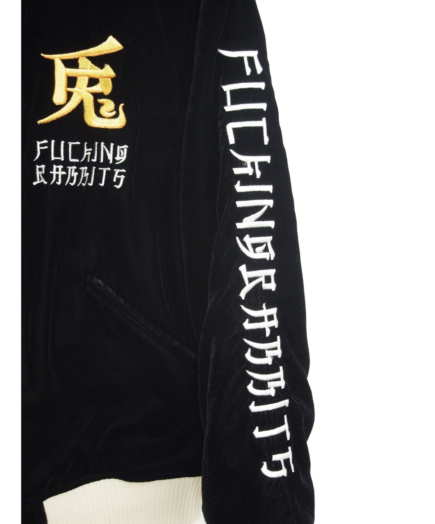 FR2 (エフアールツー) リバーシブルスカジャン ブラック サイズ:M TOKYO SOUVENIR JACKET