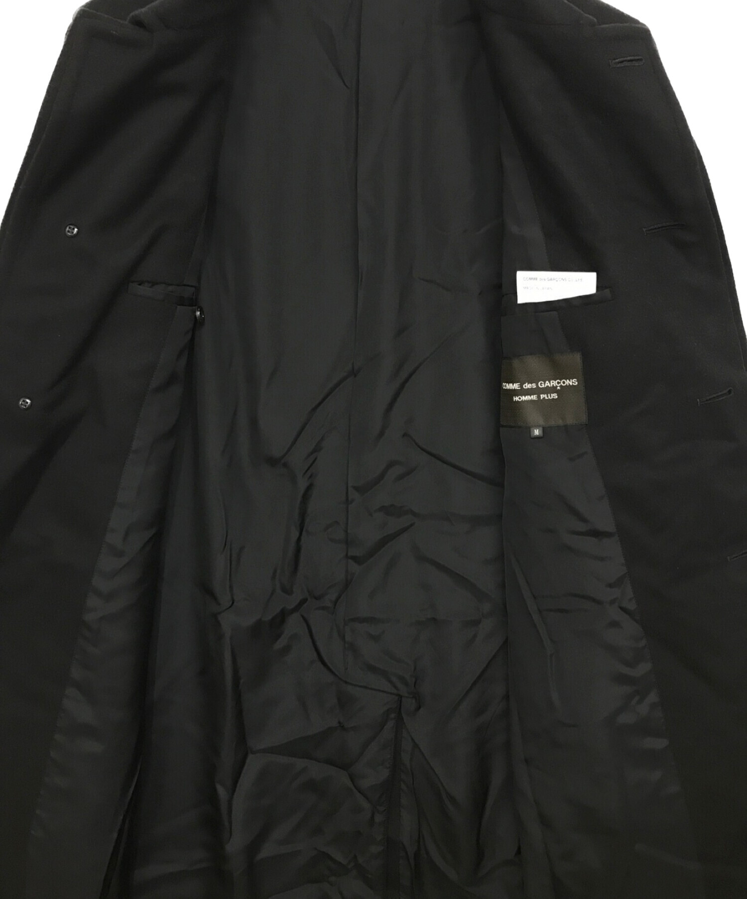 中古・古着通販】COMME des GARCONS HOMME PLUS (コムデギャルソンオム