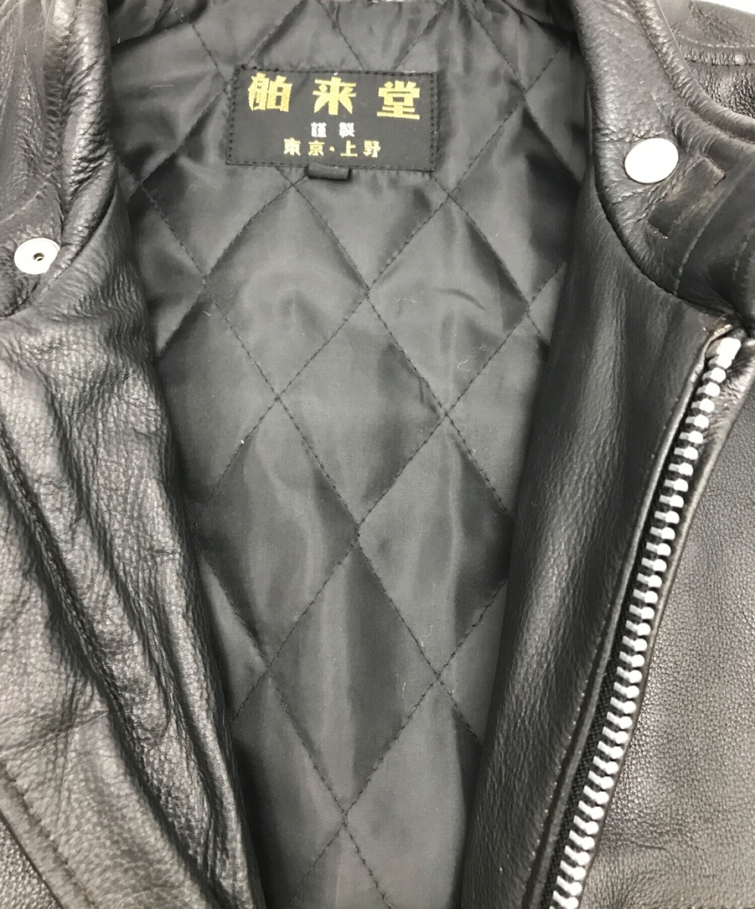 舶来堂 (ハクライドウ) シングルライダースジャケット ブラック サイズ:XXL
