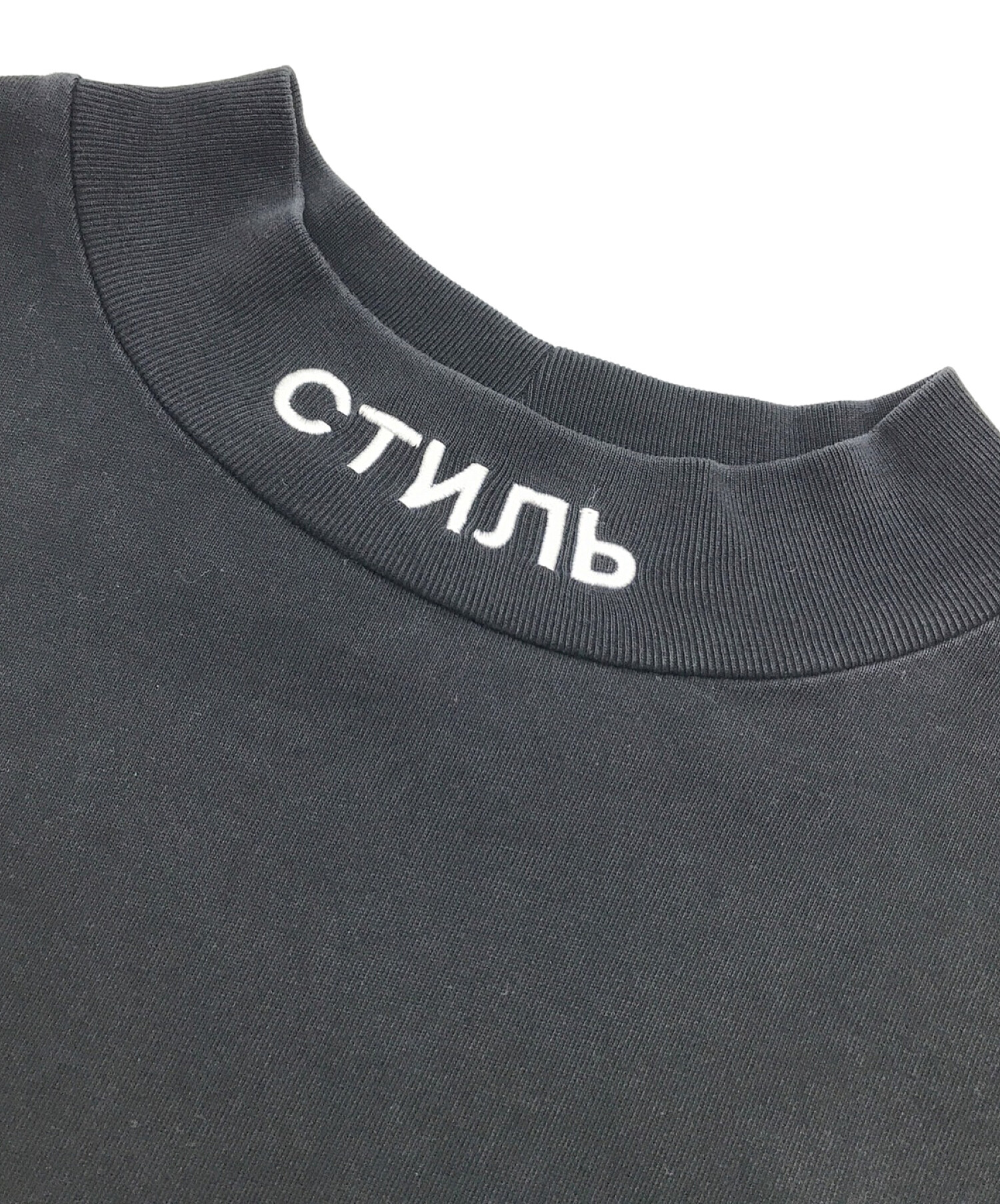 HERON PRESTON (ヘロンプレストン) CTNMB モックネック ロングTシャツ ブラック ブラック サイズ:M