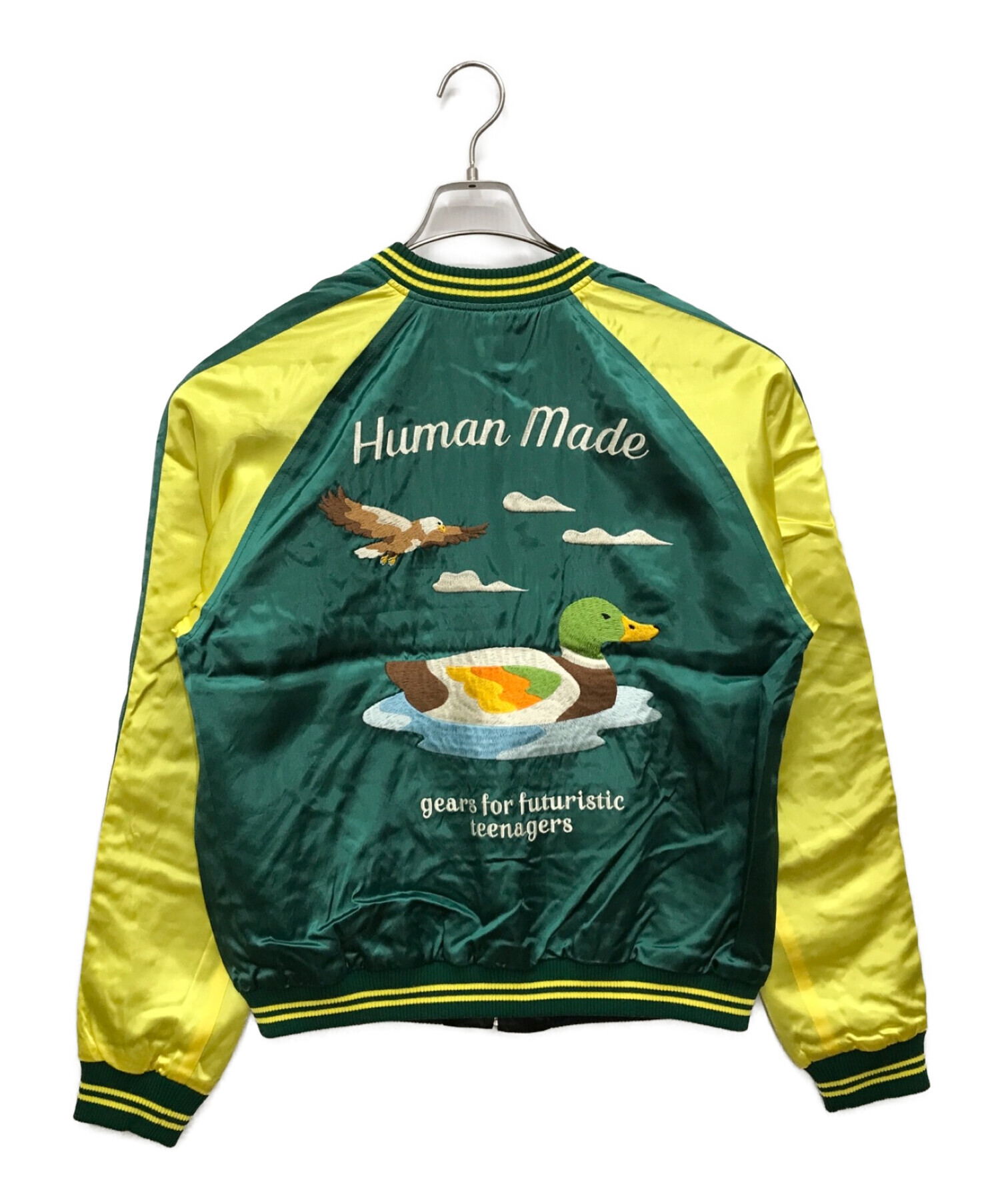 HUMAN MADE (ヒューマンメイド) REVERSIBLE YOKOSUKA JACKET / リバーシブルヨコスカジャケット / スカジャン  イエロー×グリーン サイズ:Ｍ 未使用品