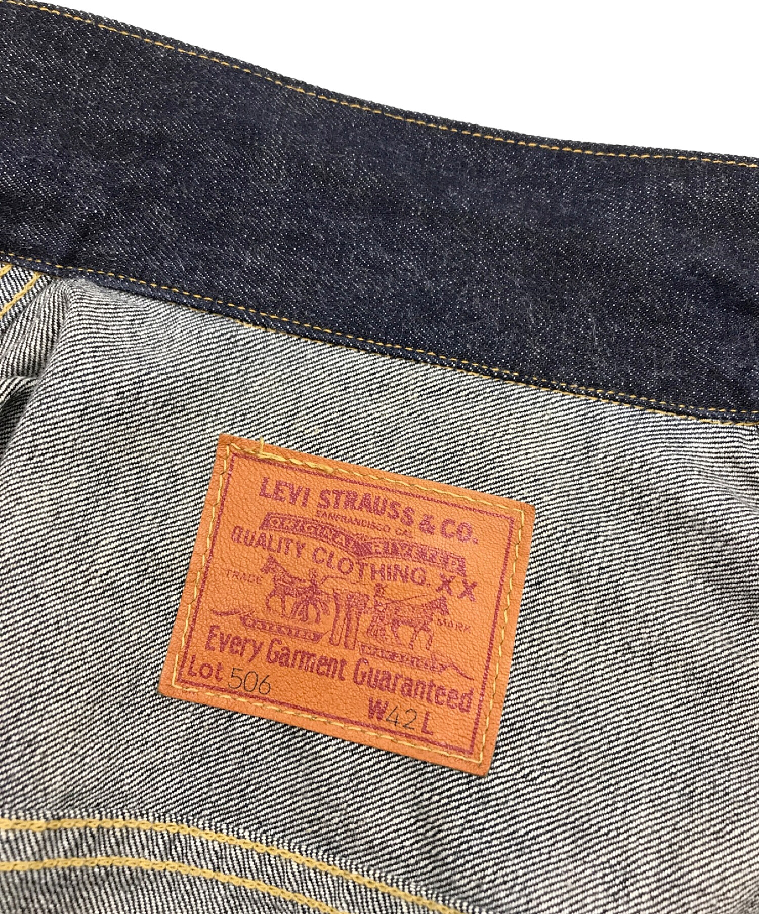 中古・古着通販】LEVI'S (リーバイス) 復刻1stデニムジャケット