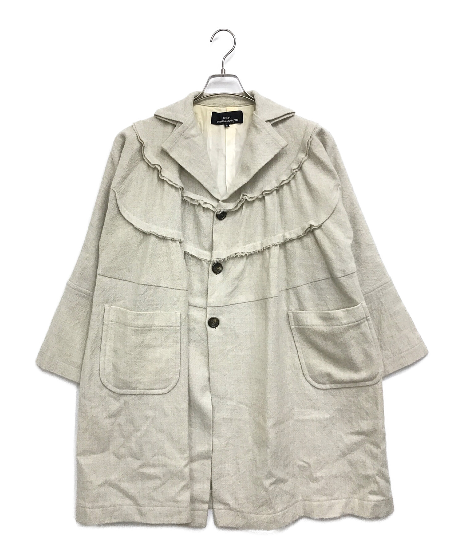 中古・古着通販】tricot COMME des GARCONS (トリココムデギャルソン) AD2008 ウールフリルコート アイボリー  サイズ:S｜ブランド・古着通販 トレファク公式【TREFAC FASHION】スマホサイト