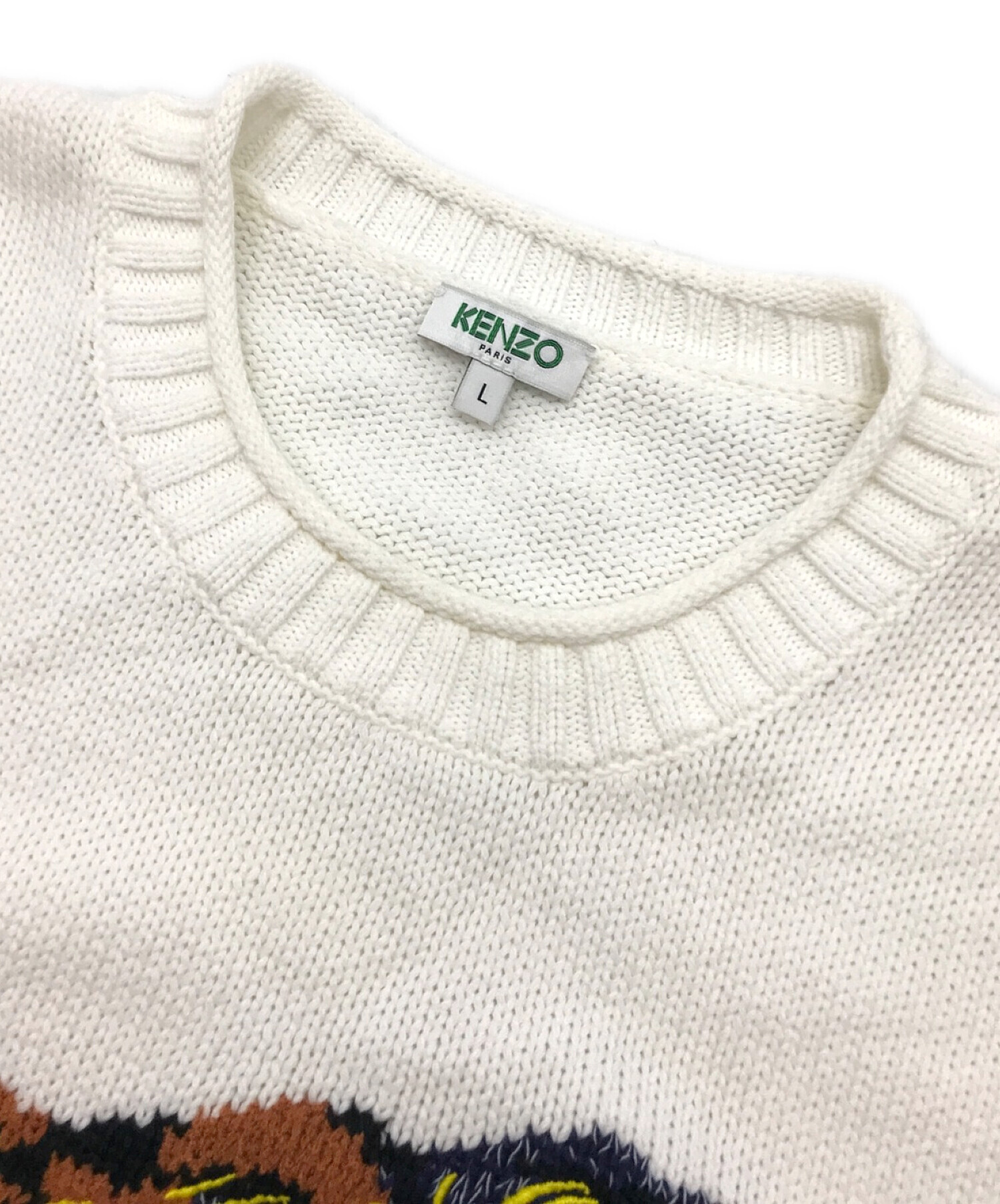 KENZO (ケンゾー) Cloud Tigers Crewneck Jumper ホワイト サイズ:L