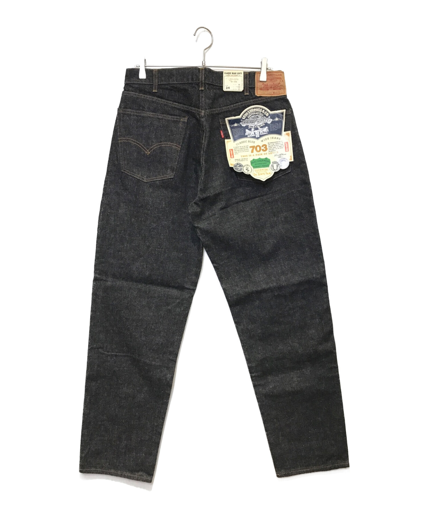 中古・古着通販】LEVI'S (リーバイス) ［古着］デニムパンツ ブラック