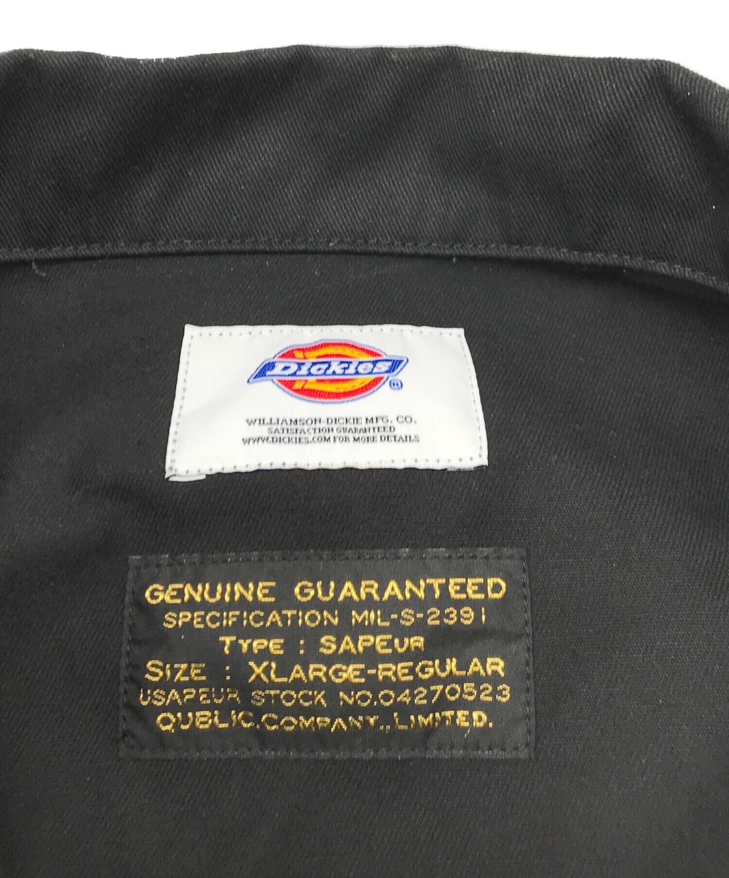 中古・古着通販】SAPEUR × Dickies (サプール×ディッキーズ) ワーク