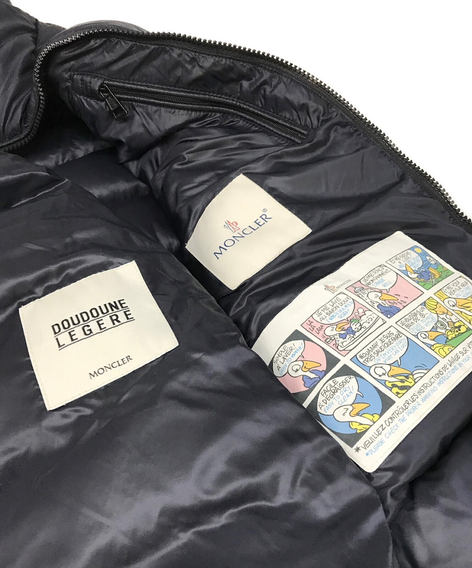 中古・古着通販】MONCLER (モンクレール) RAY フード ダウンベスト