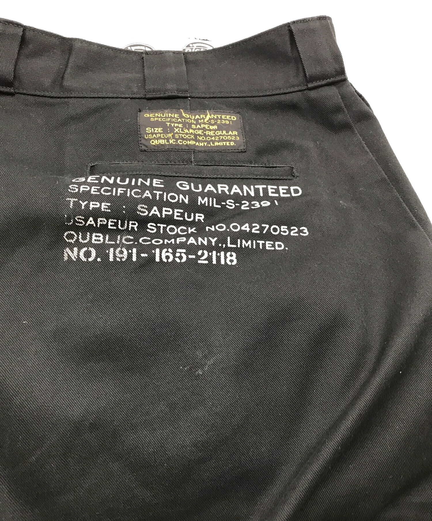 中古・古着通販】SAPEur (サプール) Dickies (ディッキーズ