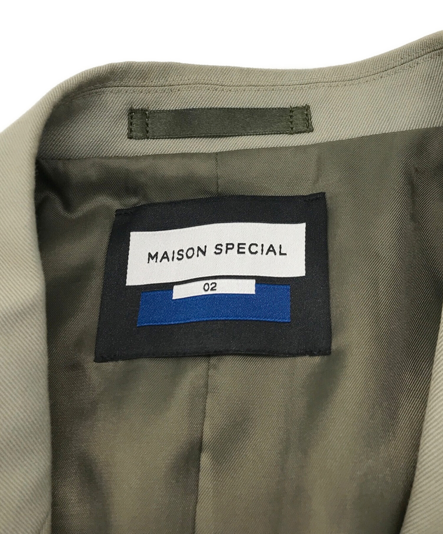 MAISON SPECIAL (メゾンスペシャル) サニーシャンブレープライムオーバーダブルテーラードジャケット ベージュ サイズ:2