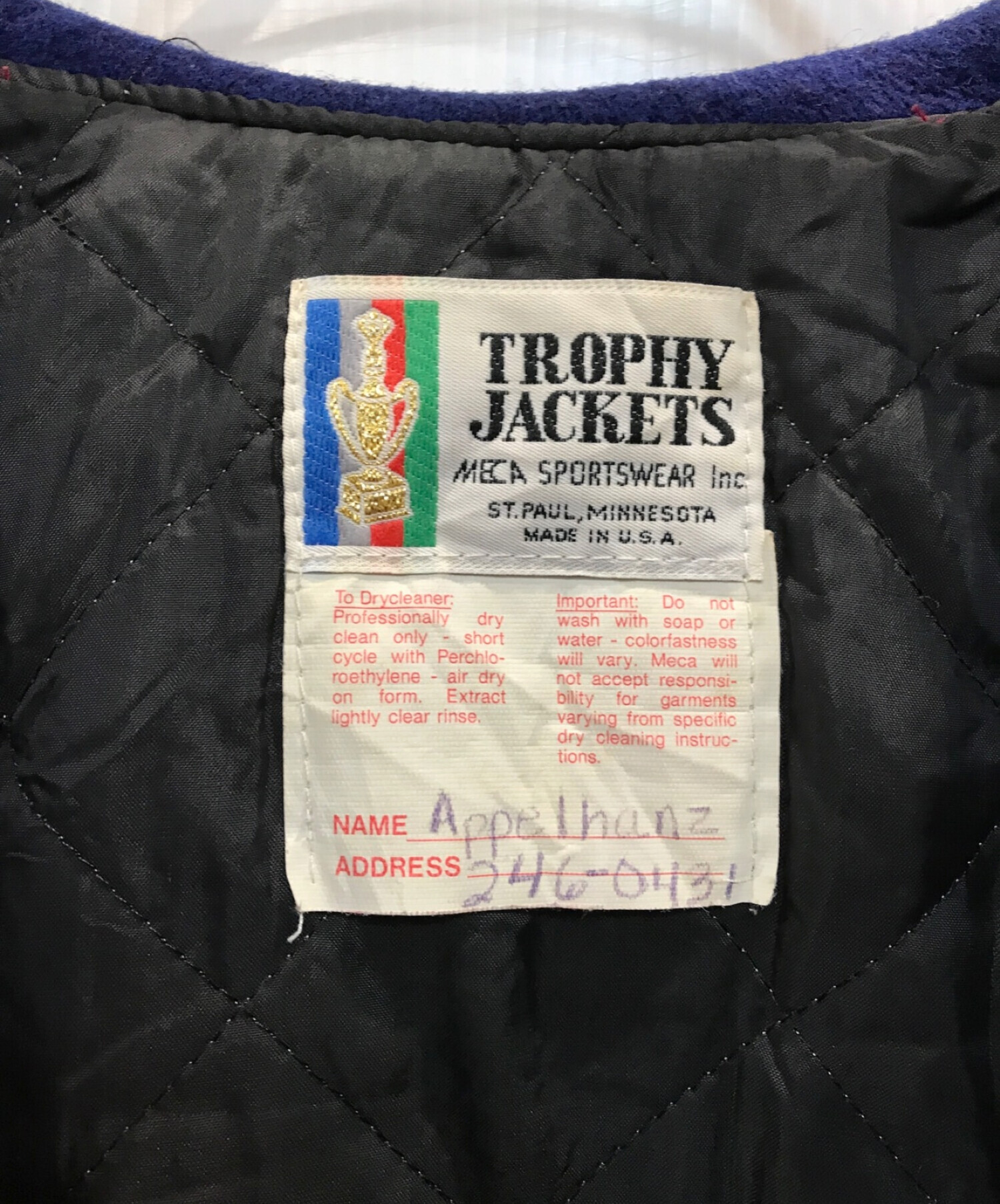 中古・古着通販】TROPHY JACKETS (トロフィージャケット) オールド