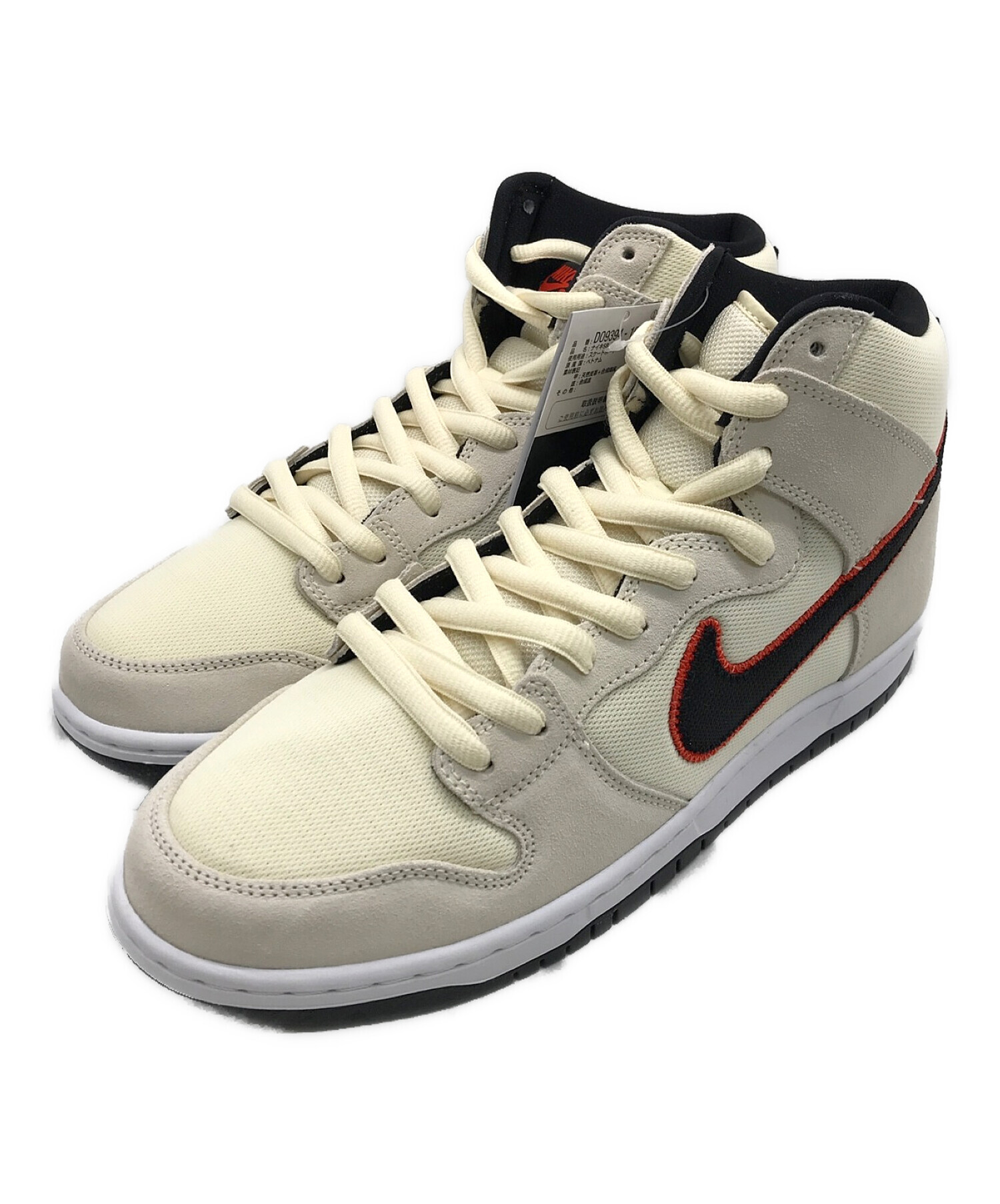 中古・古着通販】NIKE SB (ナイキエスビー) DUNK HIGH PRO PRM