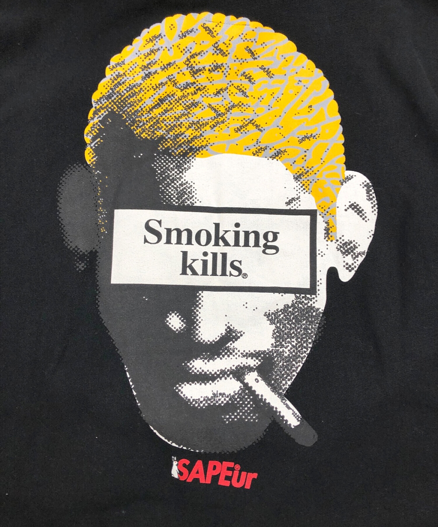 FR2×SAPEur サプール Smoking kills Hoodie