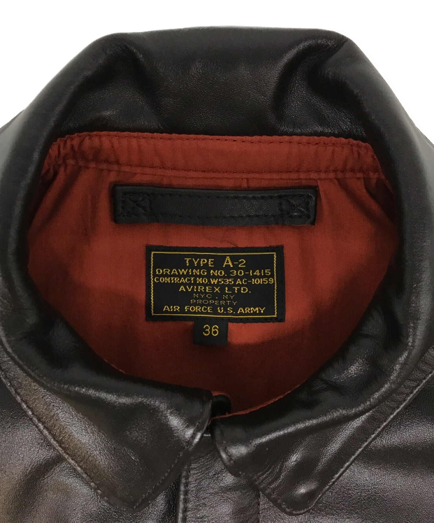 中古・古着通販】AVIREX (アヴィレックス) A-2 PLANE FLIGHTJACKET