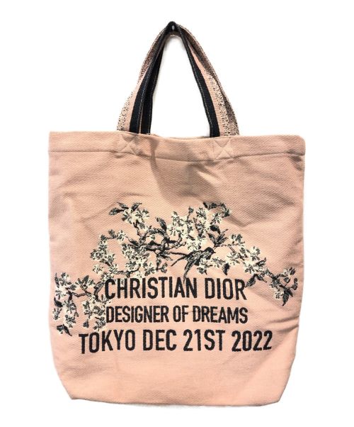 中古・古着通販】Christian Dior (クリスチャン ディオール) 東京都