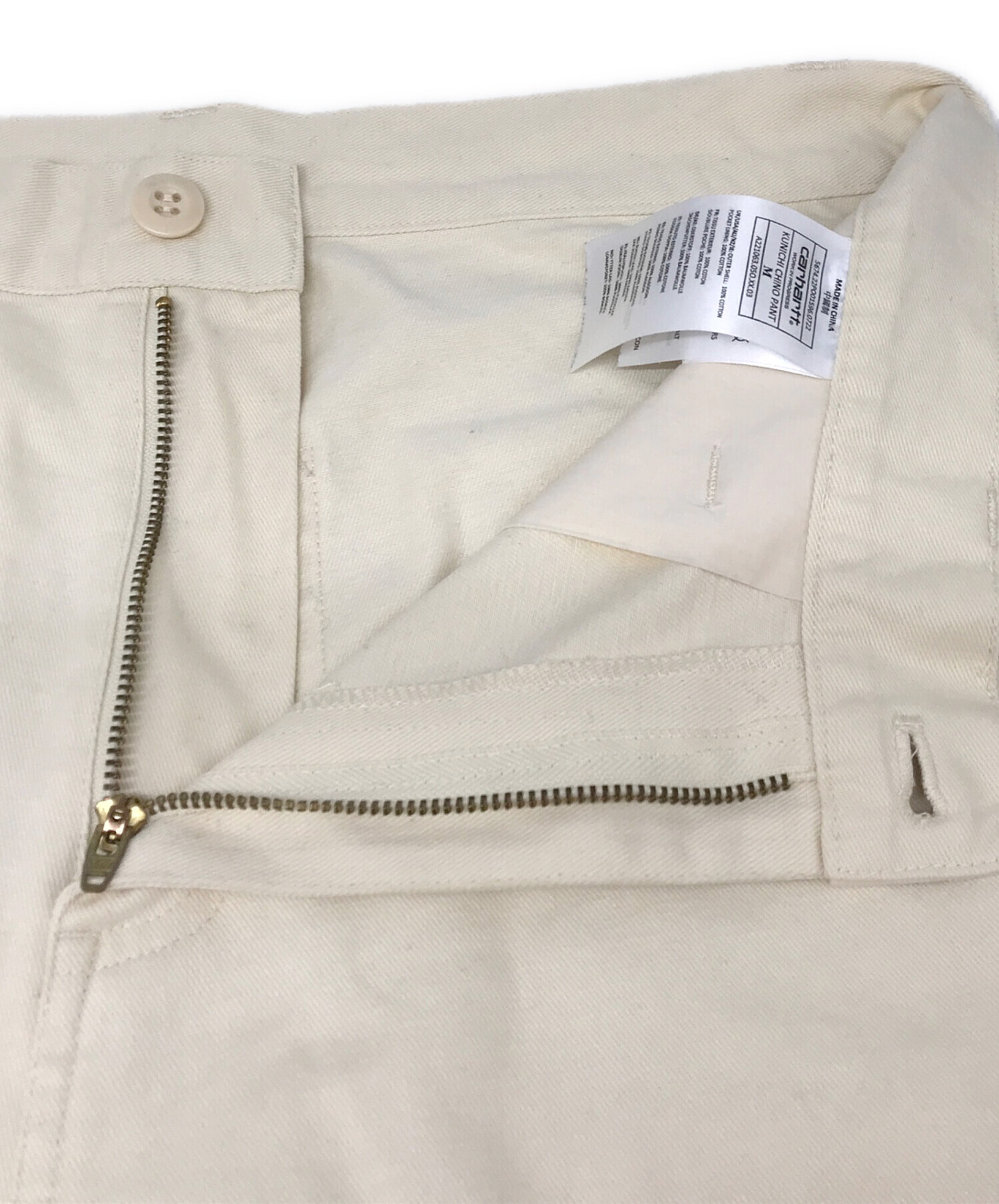 中古・古着通販】Carhartt WIP (カーハート) Kunichi Nomura (クンイチ ノムラ) セットアップ アイボリー  サイズ:M｜ブランド・古着通販 トレファク公式【TREFAC FASHION】スマホサイト