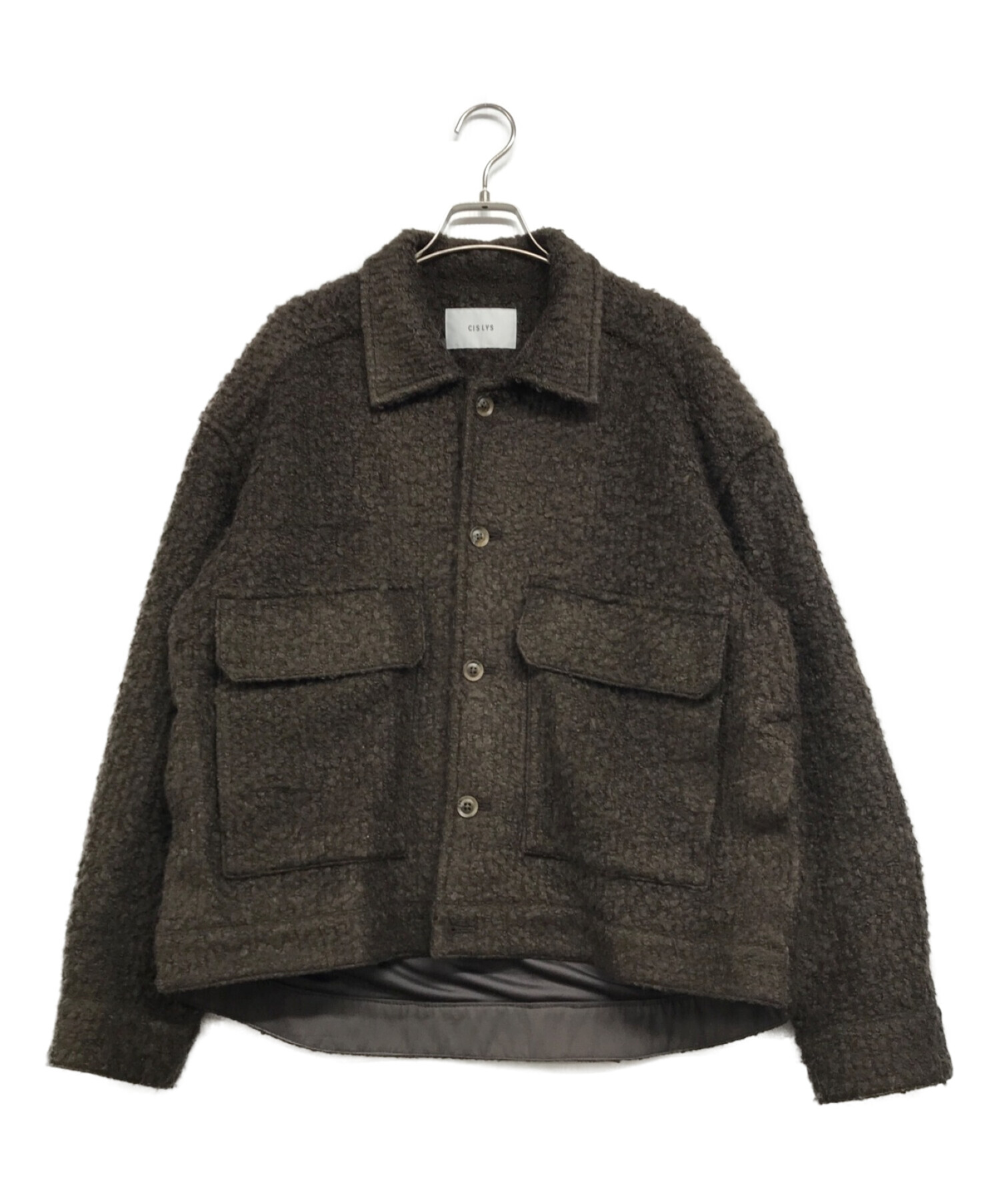 CISLYS シスリス Loop bouclé knit jacket - ロングコート