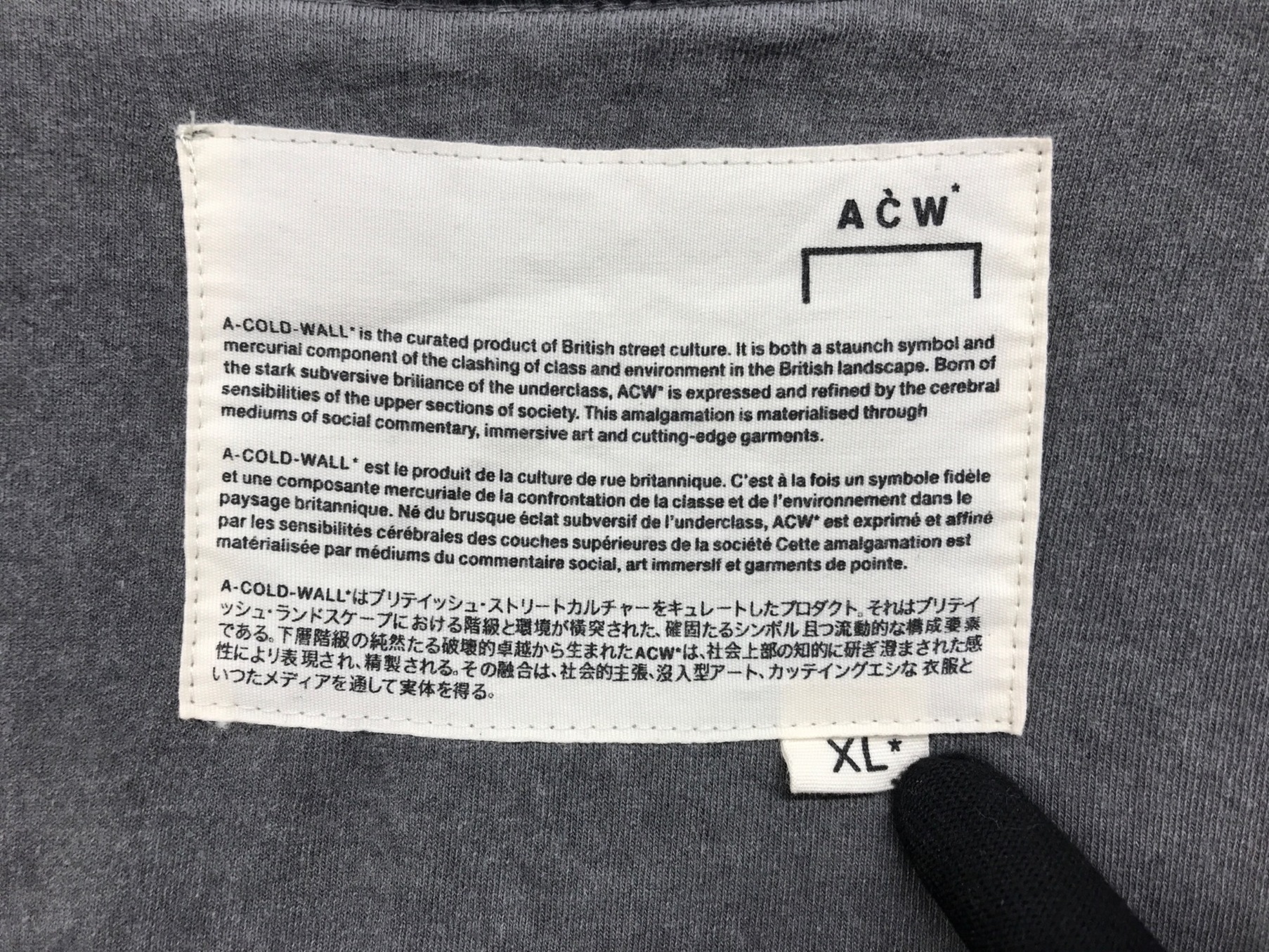 中古・古着通販】A-COLD-WALL (ア コールド ウォール) Tシャツ グレー