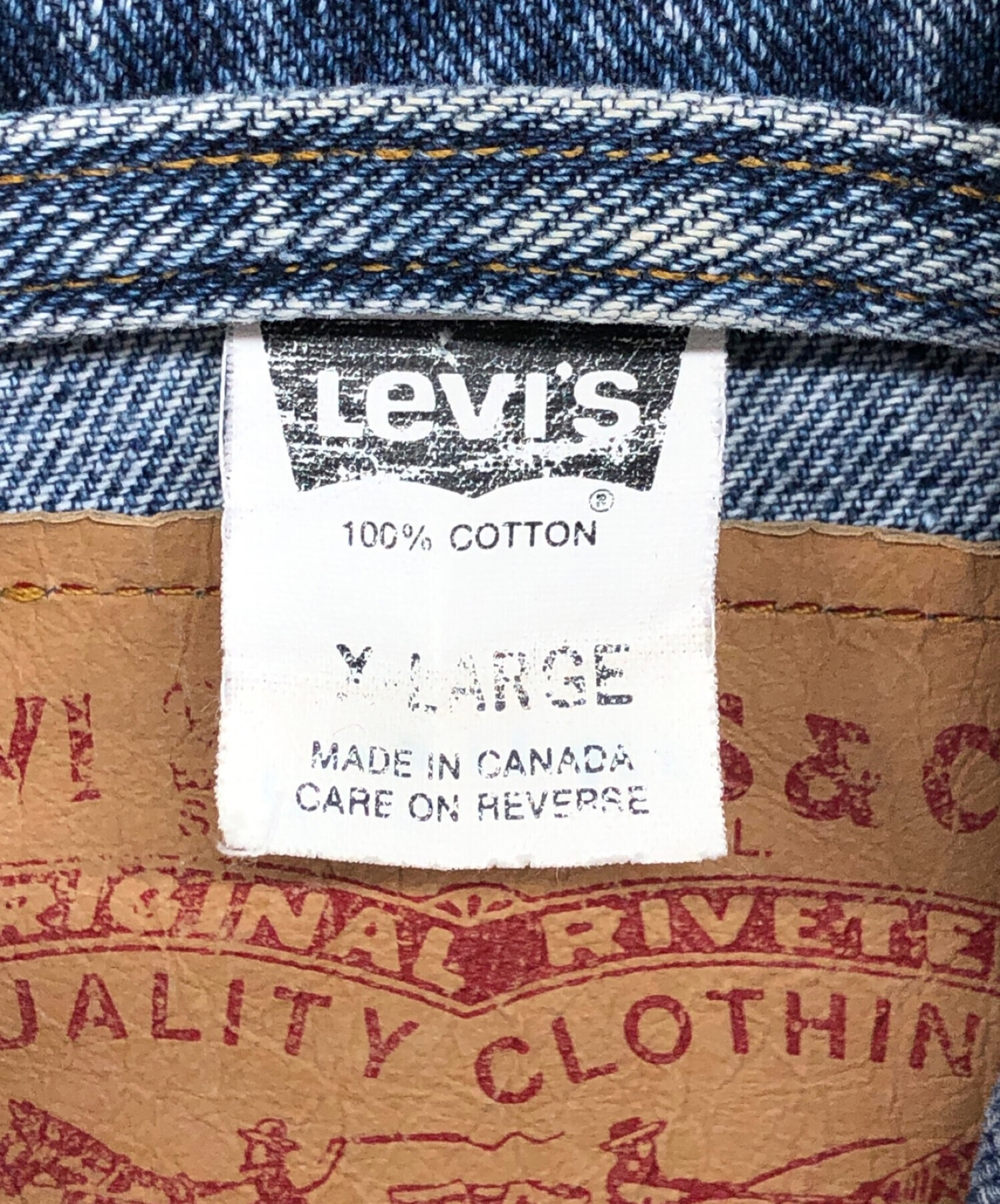 中古・古着通販】LEVI'S (リーバイス) オーバーサイズデニムジャケット