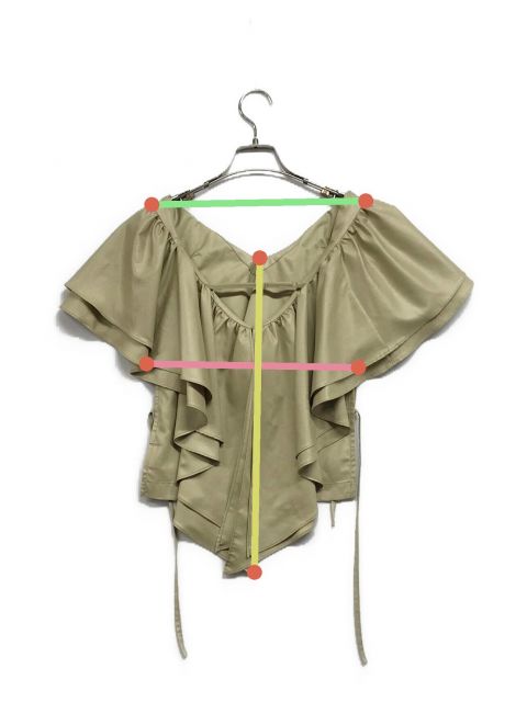 中古・古着通販】AMeLIE (アメリ) UMBRELLA RAFFLE TOP グリーン サイズ:FREE｜ブランド・古着通販  トレファク公式【TREFAC FASHION】スマホサイト