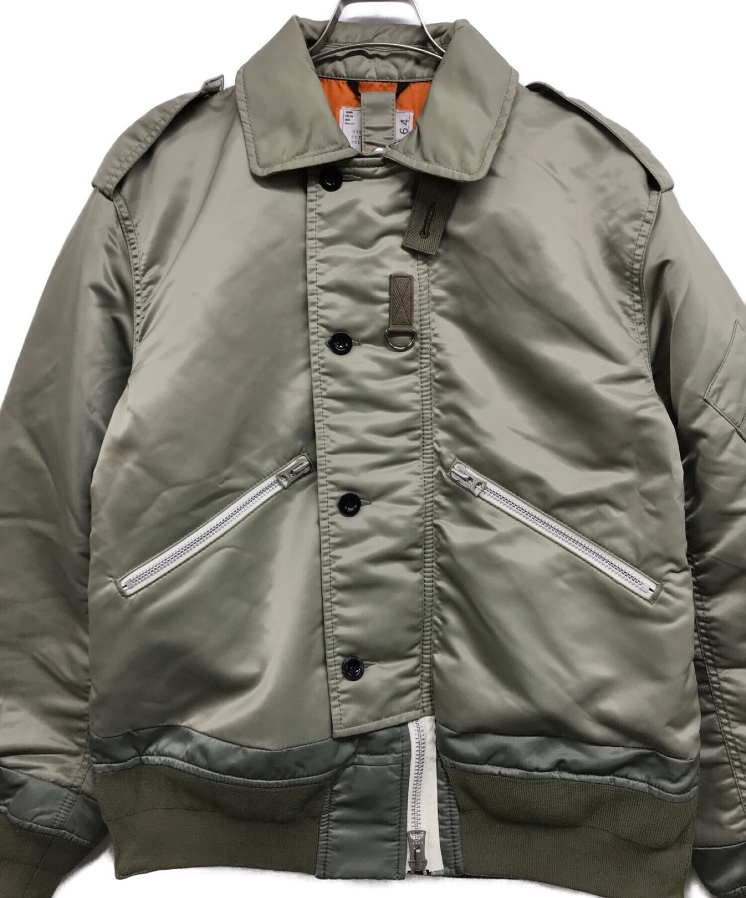 中古・古着通販】sacai (サカイ) Nylon Twill Blouson オリーブ サイズ:2｜ブランド・古着通販 トレファク公式【TREFAC  FASHION】スマホサイト