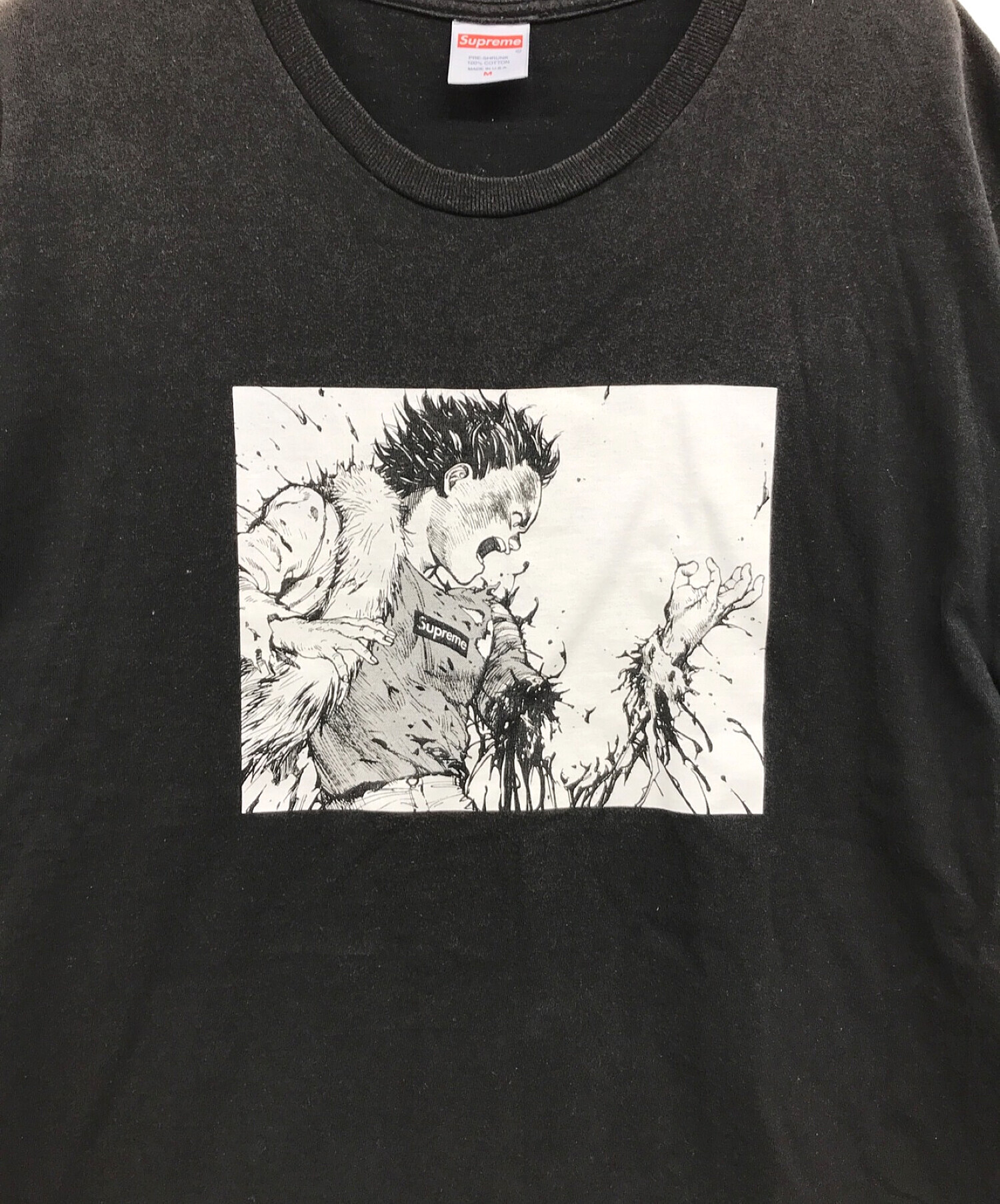 中古・古着通販】Supreme × AKIRA (シュプリーム × アキラ) AKIRA Arm ...