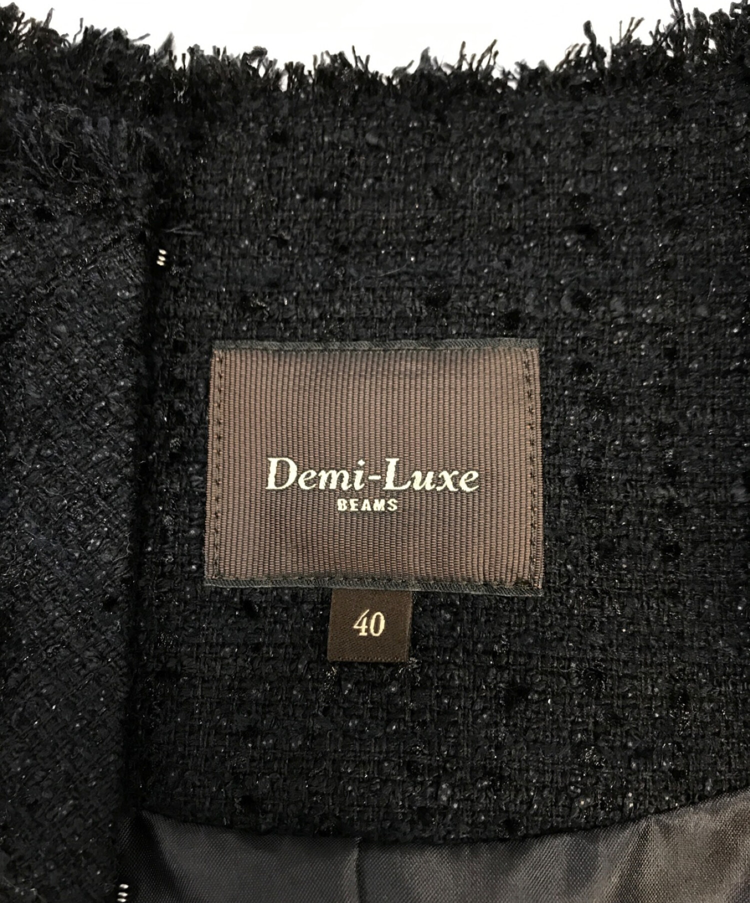 Demi-Luxe Beams (デミルクス ビームス) セレモニーツイードセットアップ ブラック サイズ:40