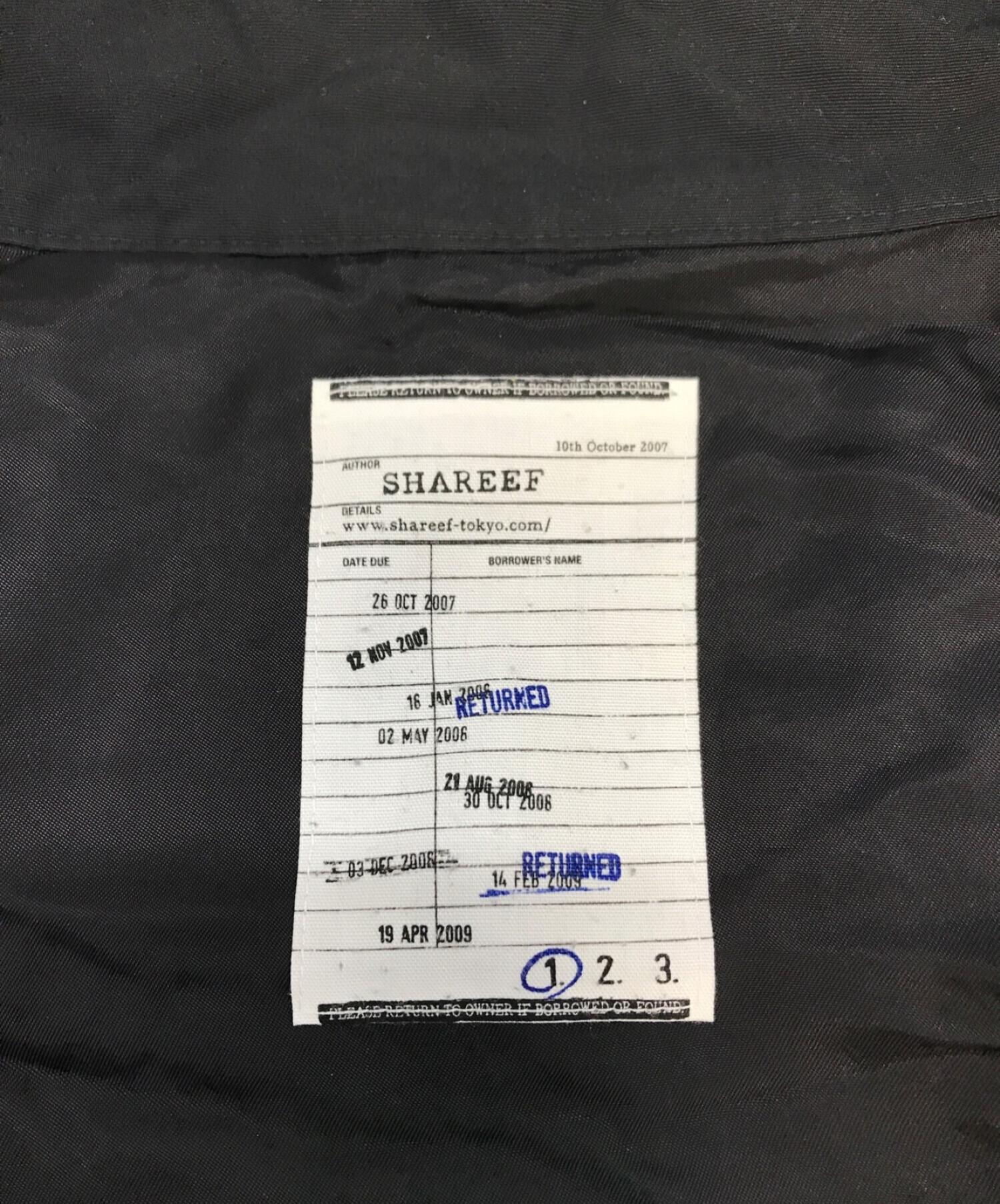 中古・古着通販】SHAREEF × STUDIOUS (シャリーフ × ステュディオス