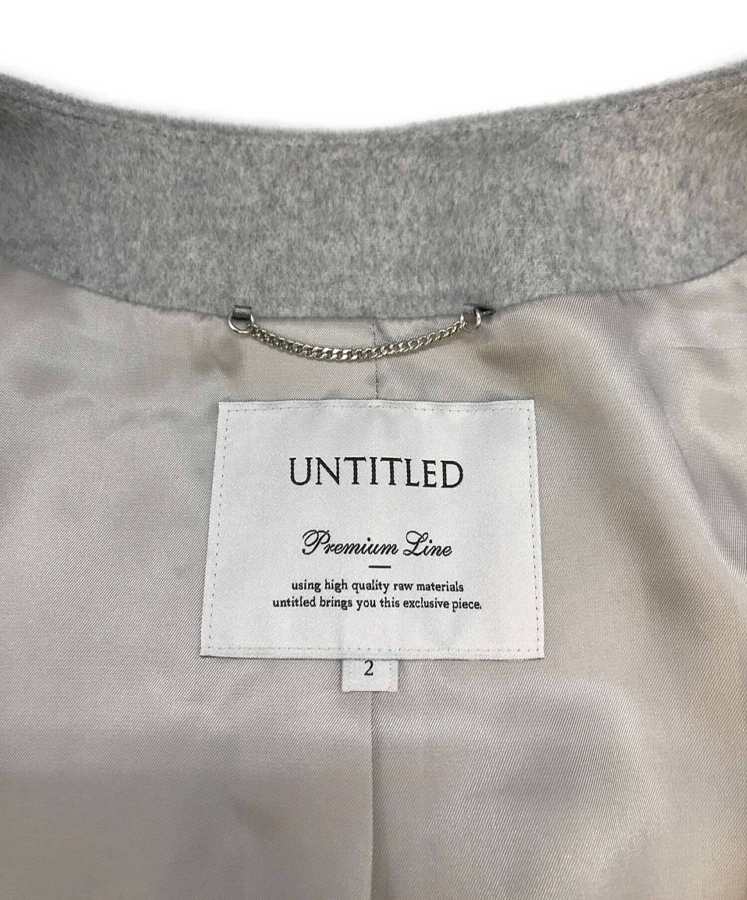 中古・古着通販】UNTITLED (アンタイトル) メイユールカシミヤ ノー